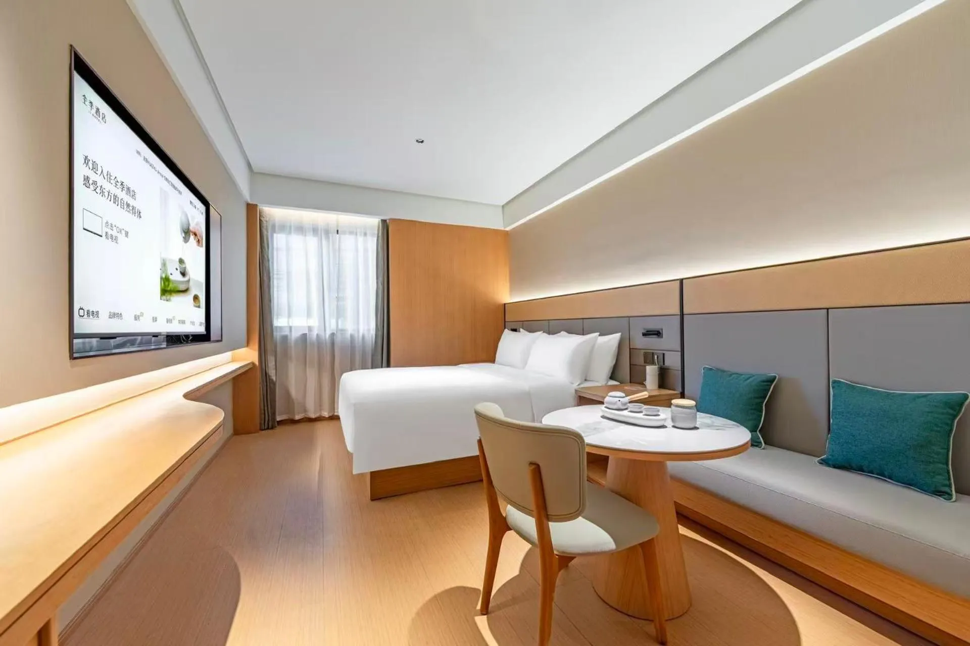 JI Hotel Shanghai Xintiandi