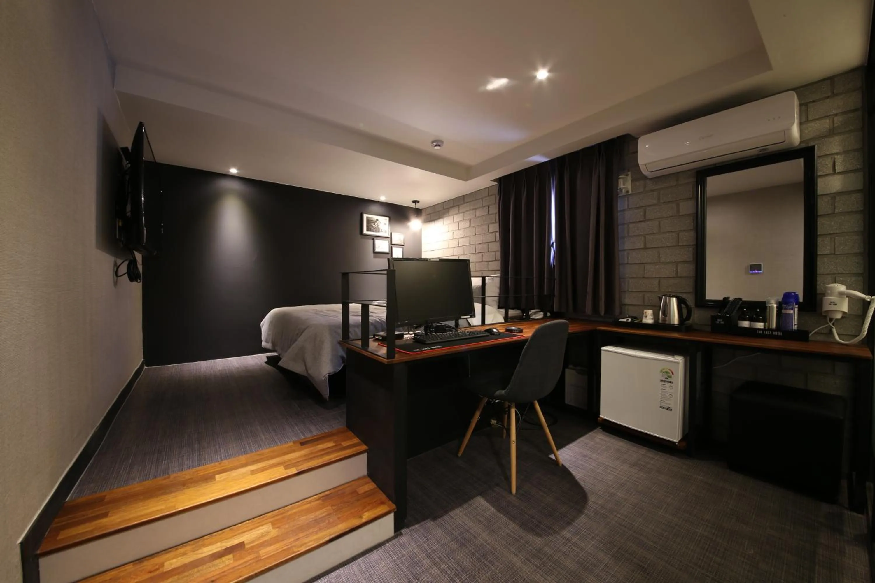 TV and multimedia, Bed in The Last Hotel Nampo