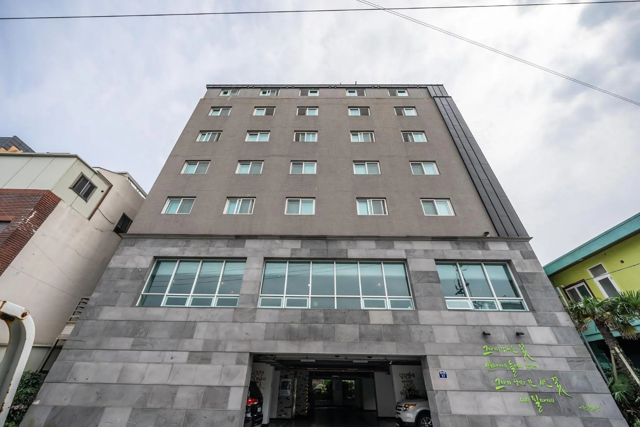 Property building in Hotel Rest Seogwipo
