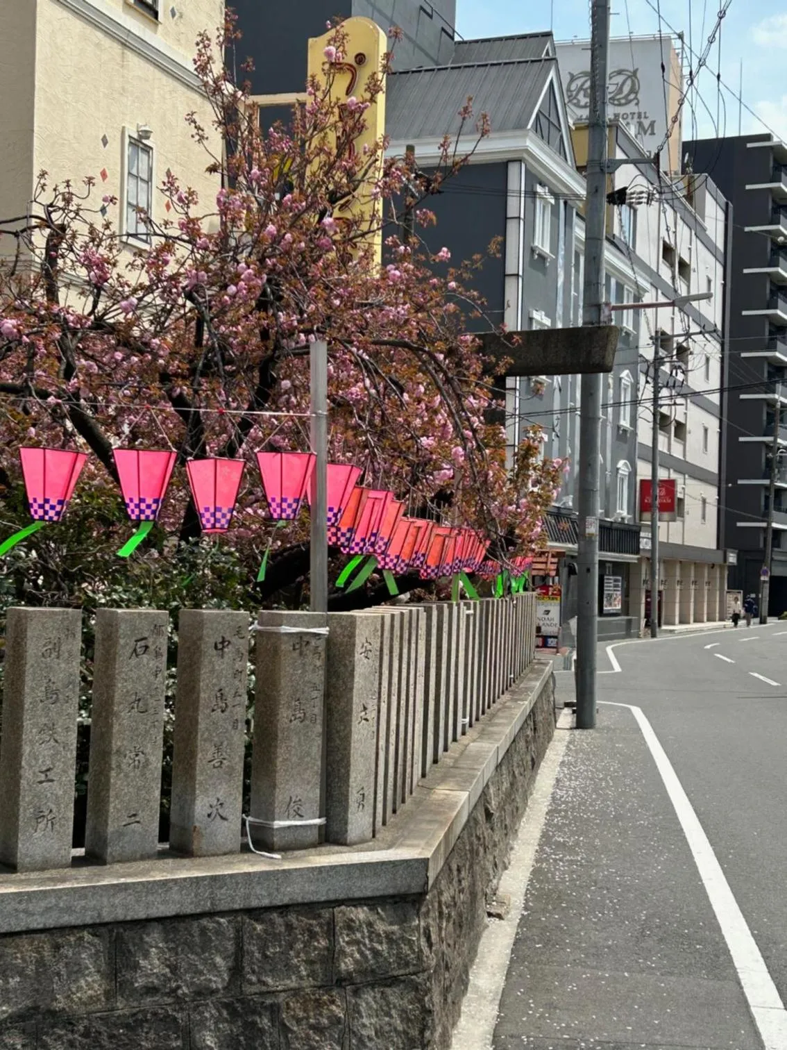 Nearby landmark in noah grande