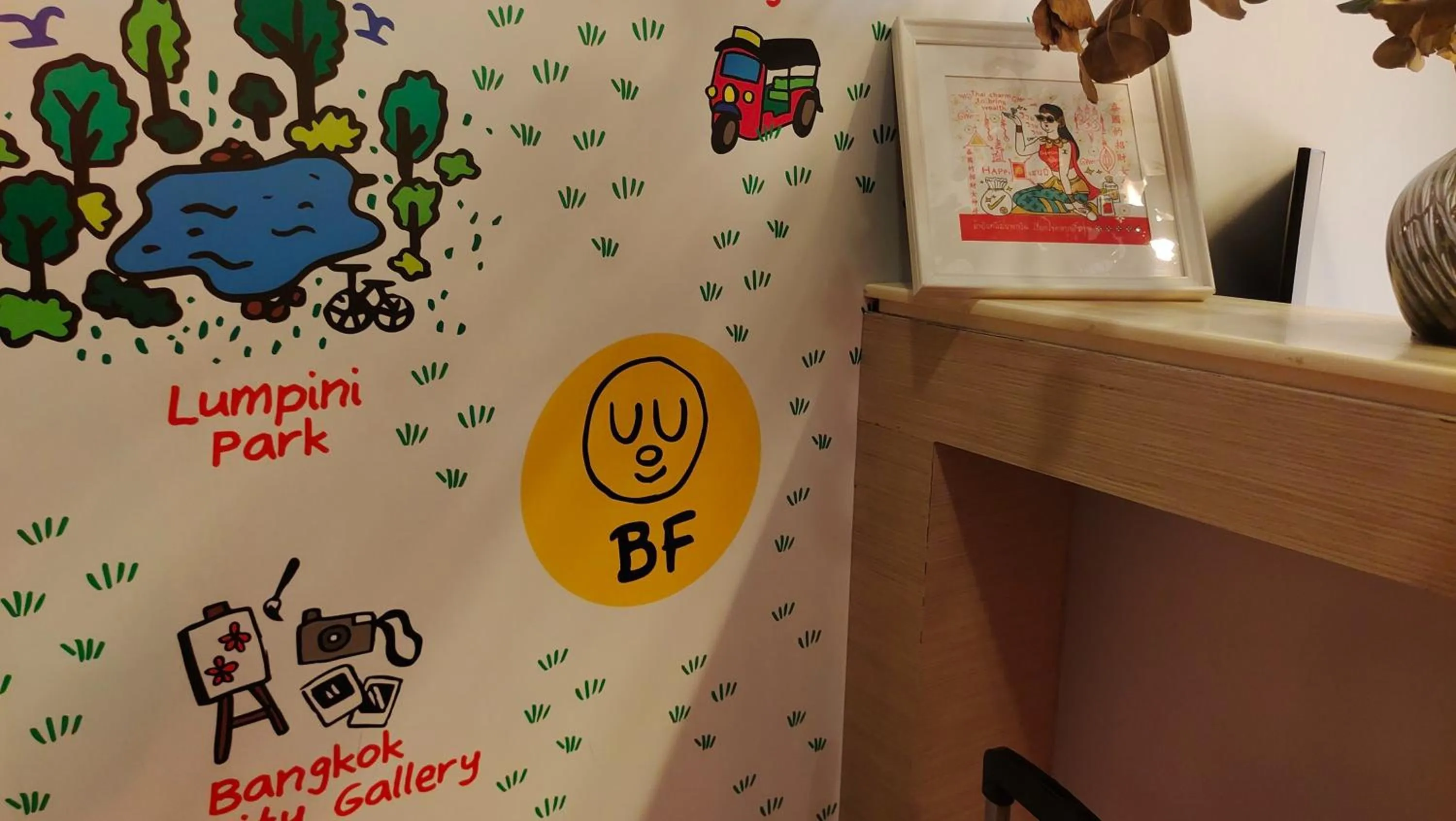 Decorative detail in Bed's Friend