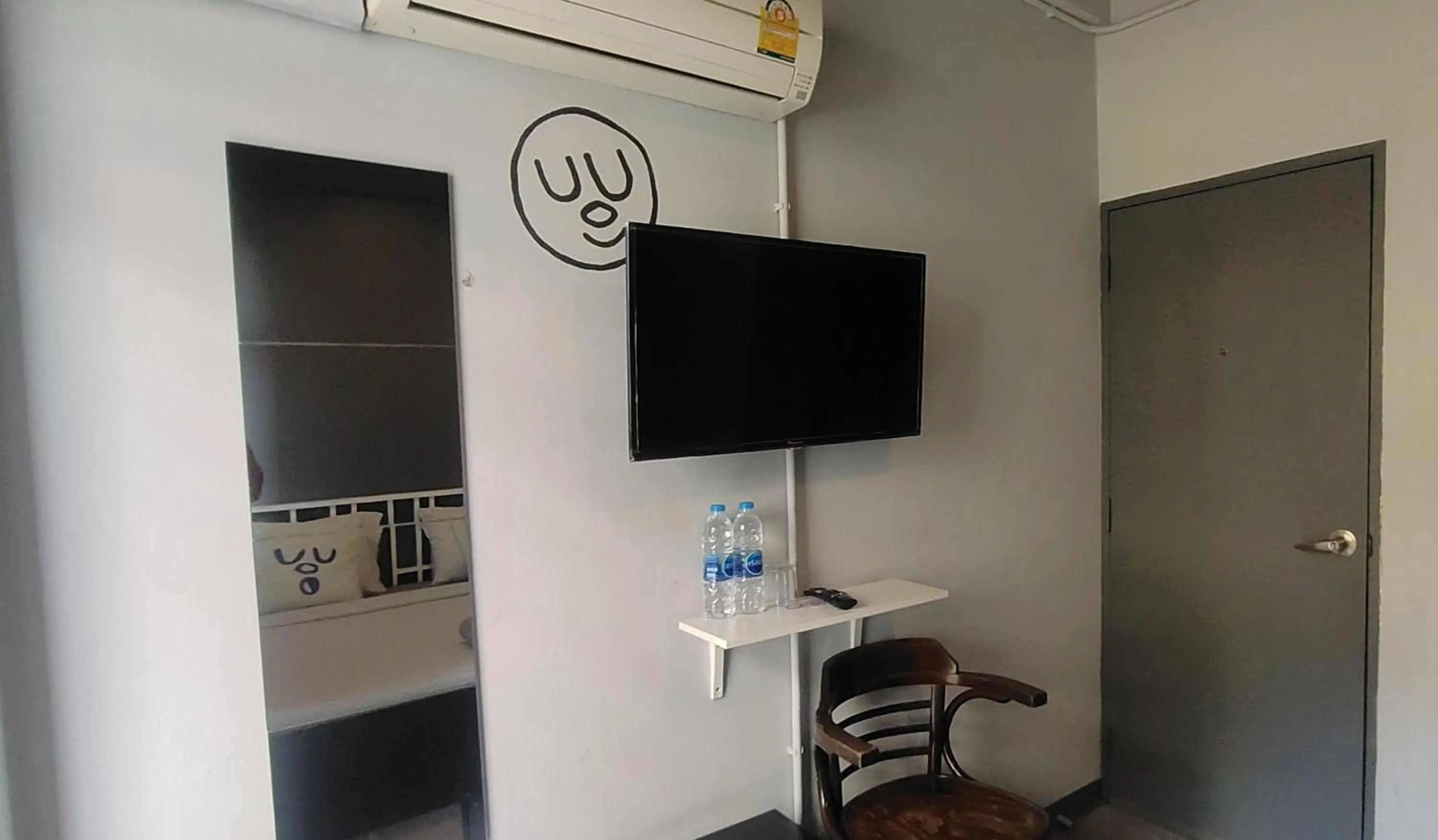 TV and multimedia in Bed's Friend