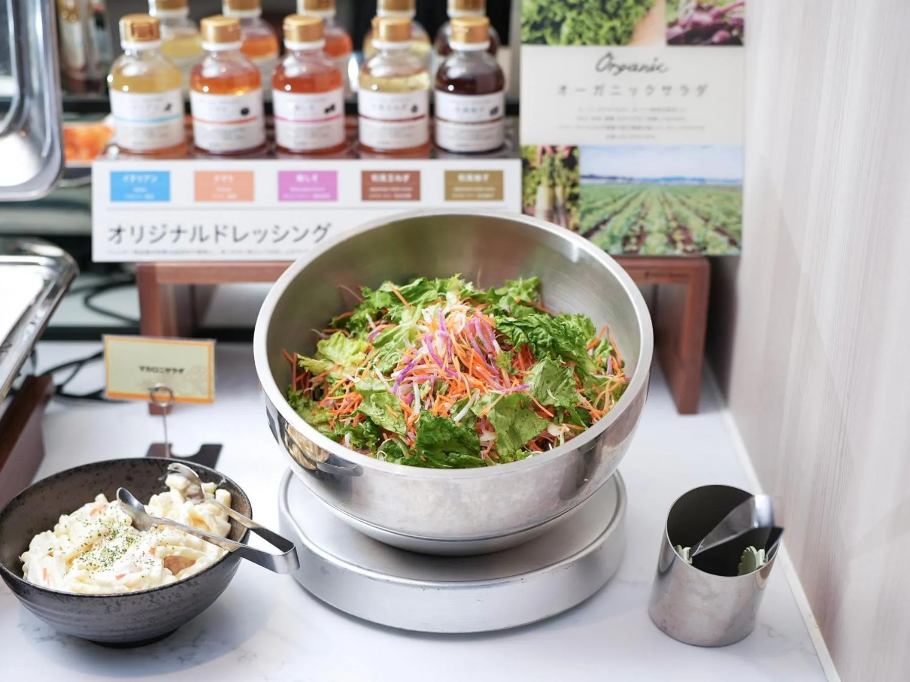 Breakfast in Super Hotel Okazaki