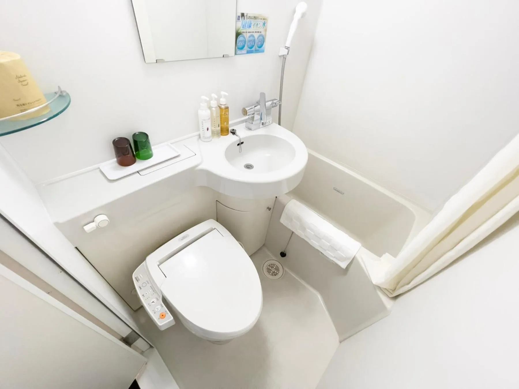 Toilet in Super Hotel Okazaki