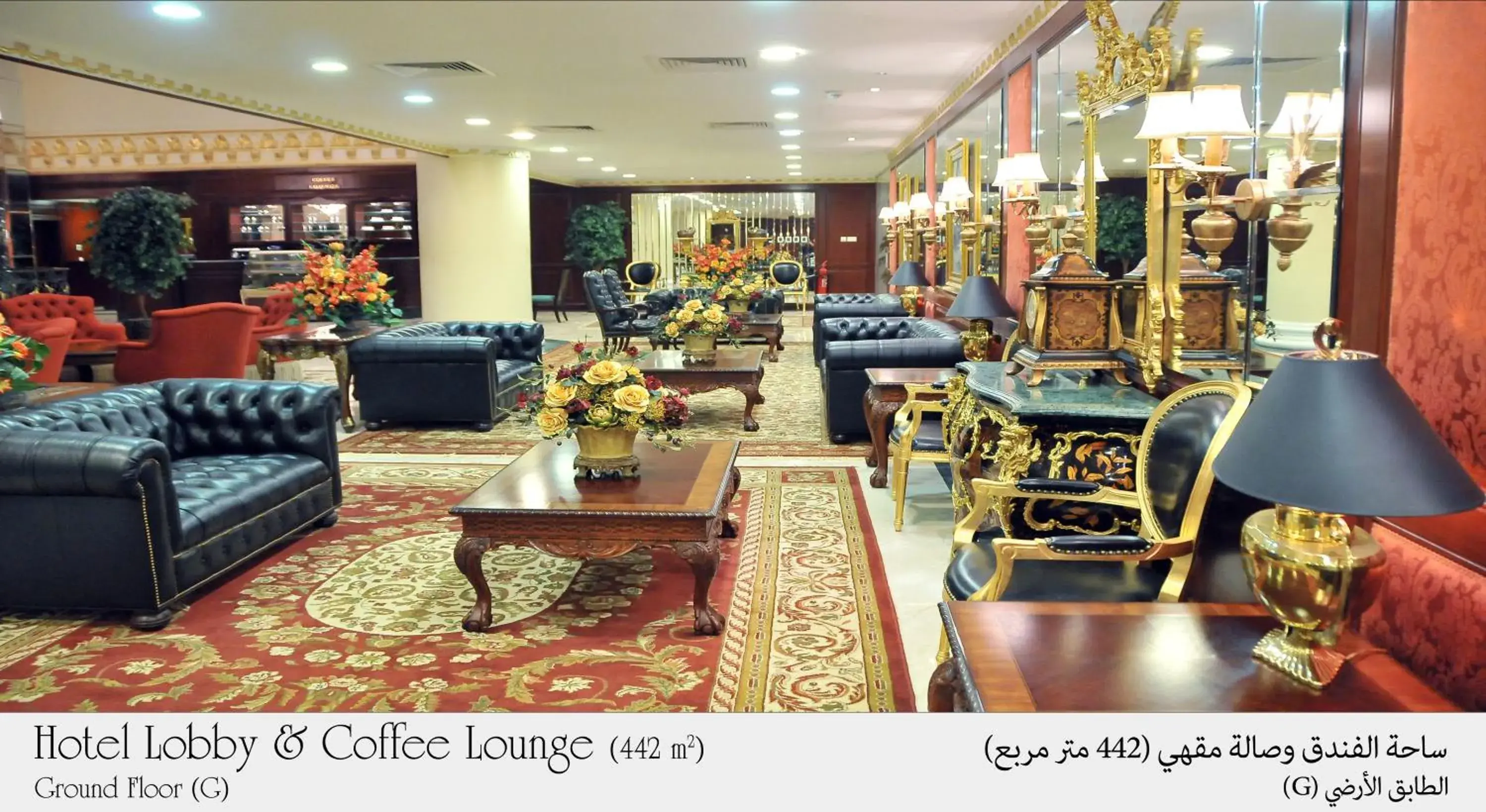 Lobby or reception in Habitat All Suites, Al Khobar Lobby or reception in Habitat All Suites, Al Khobar