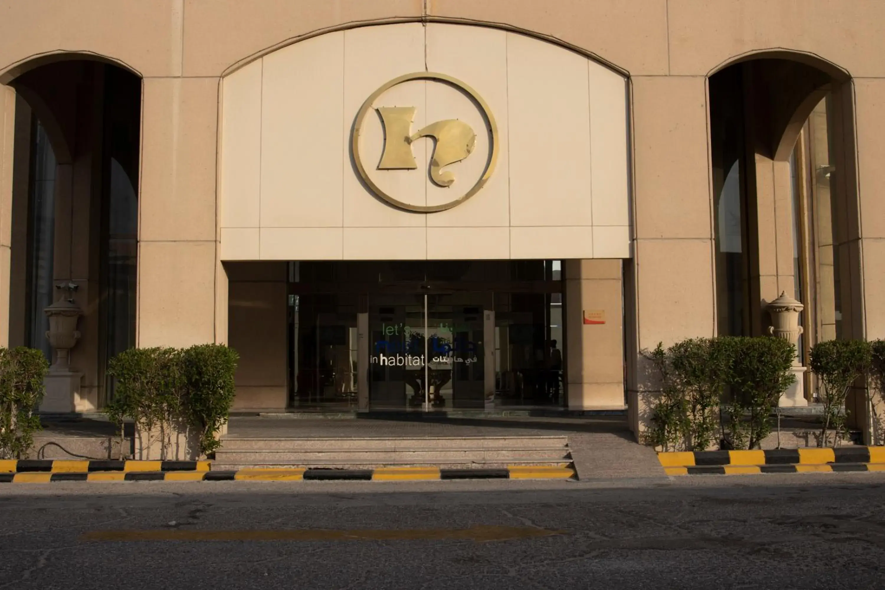 Property building in Habitat All Suites, Al Khobar Property building in Habitat All Suites, Al Khobar