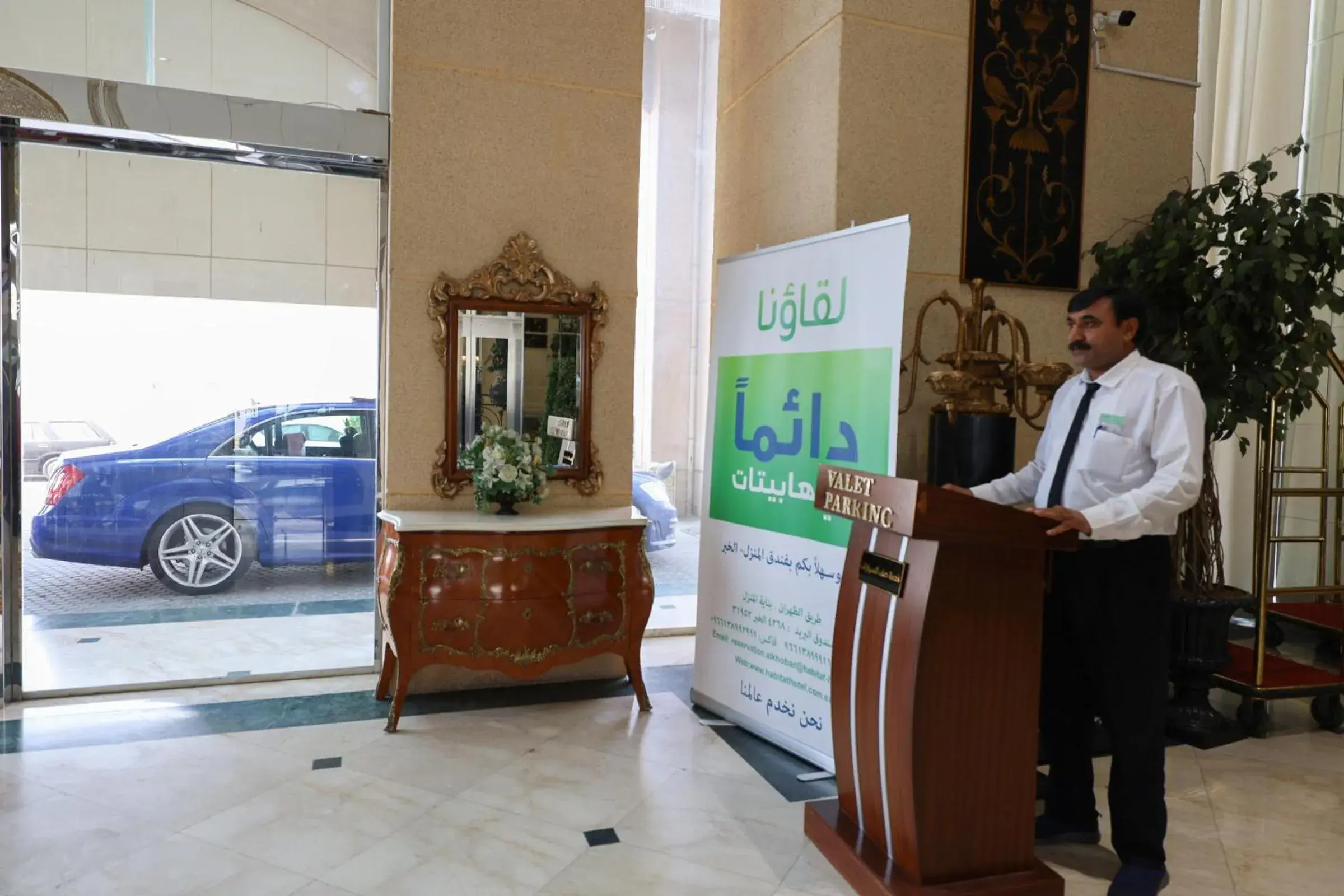 Lobby or reception in Habitat All Suites, Al Khobar Lobby or reception in Habitat All Suites, Al Khobar