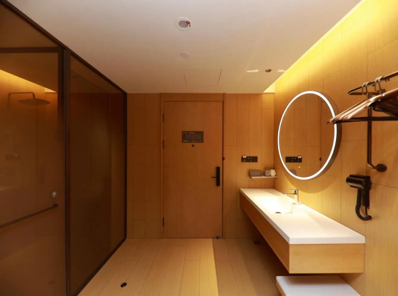 JI Hotel Changzhou Wuyue Plaza Jintan District Government