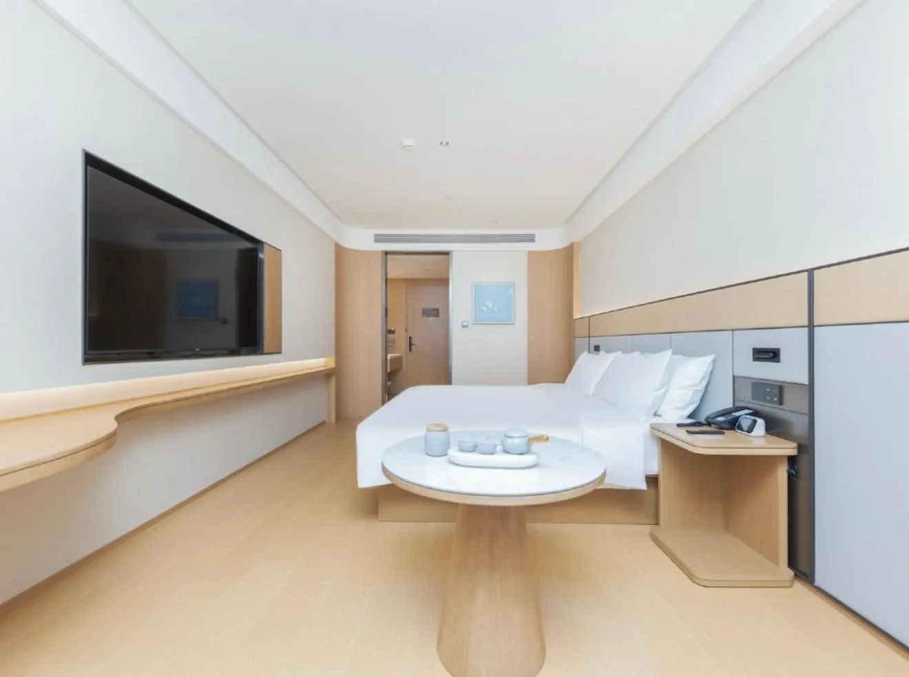 JI Hotel Changzhou Wuyue Plaza Jintan District Government
