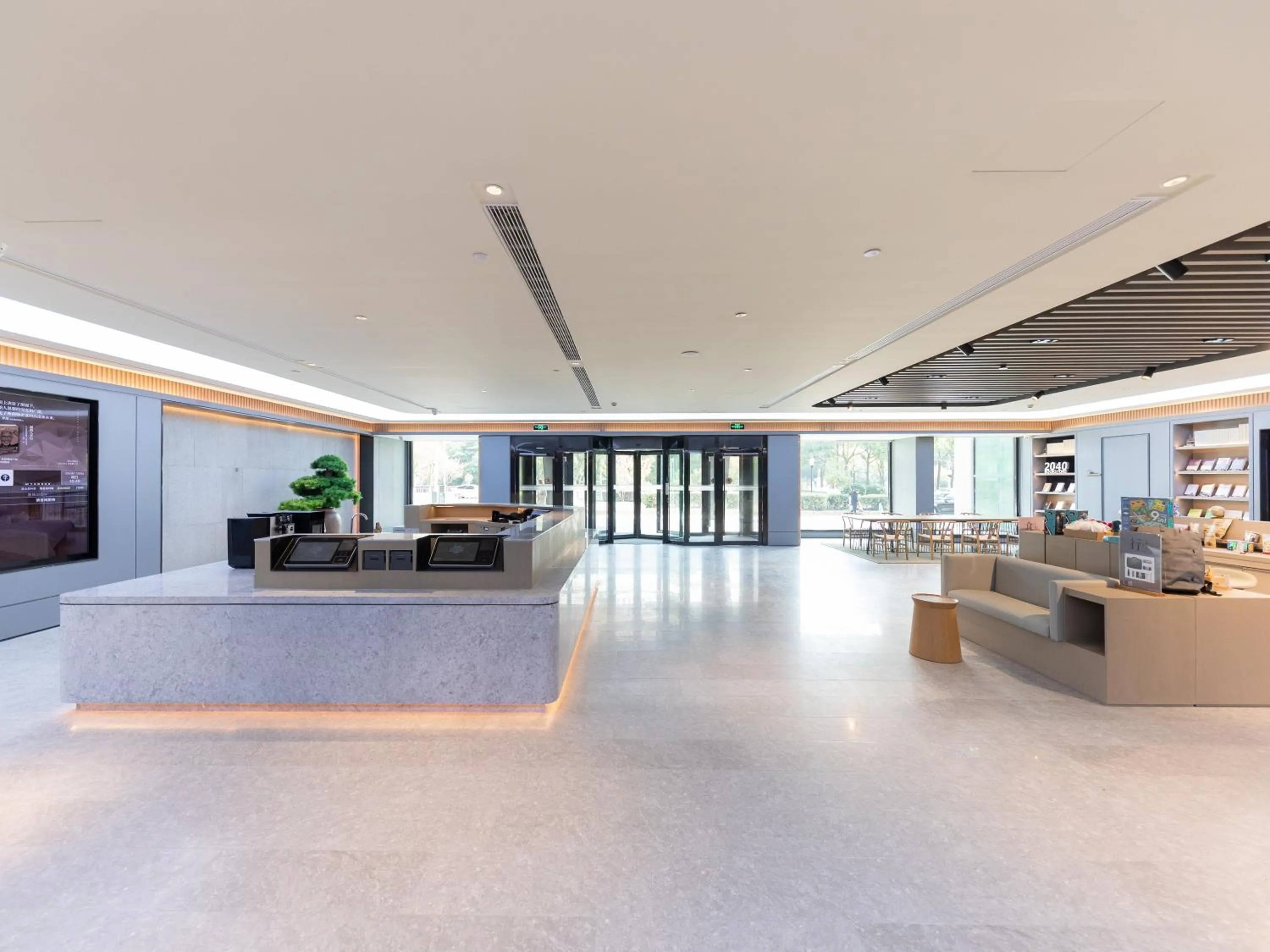 JI Hotel Wuxi Huishan Wanda Plaza