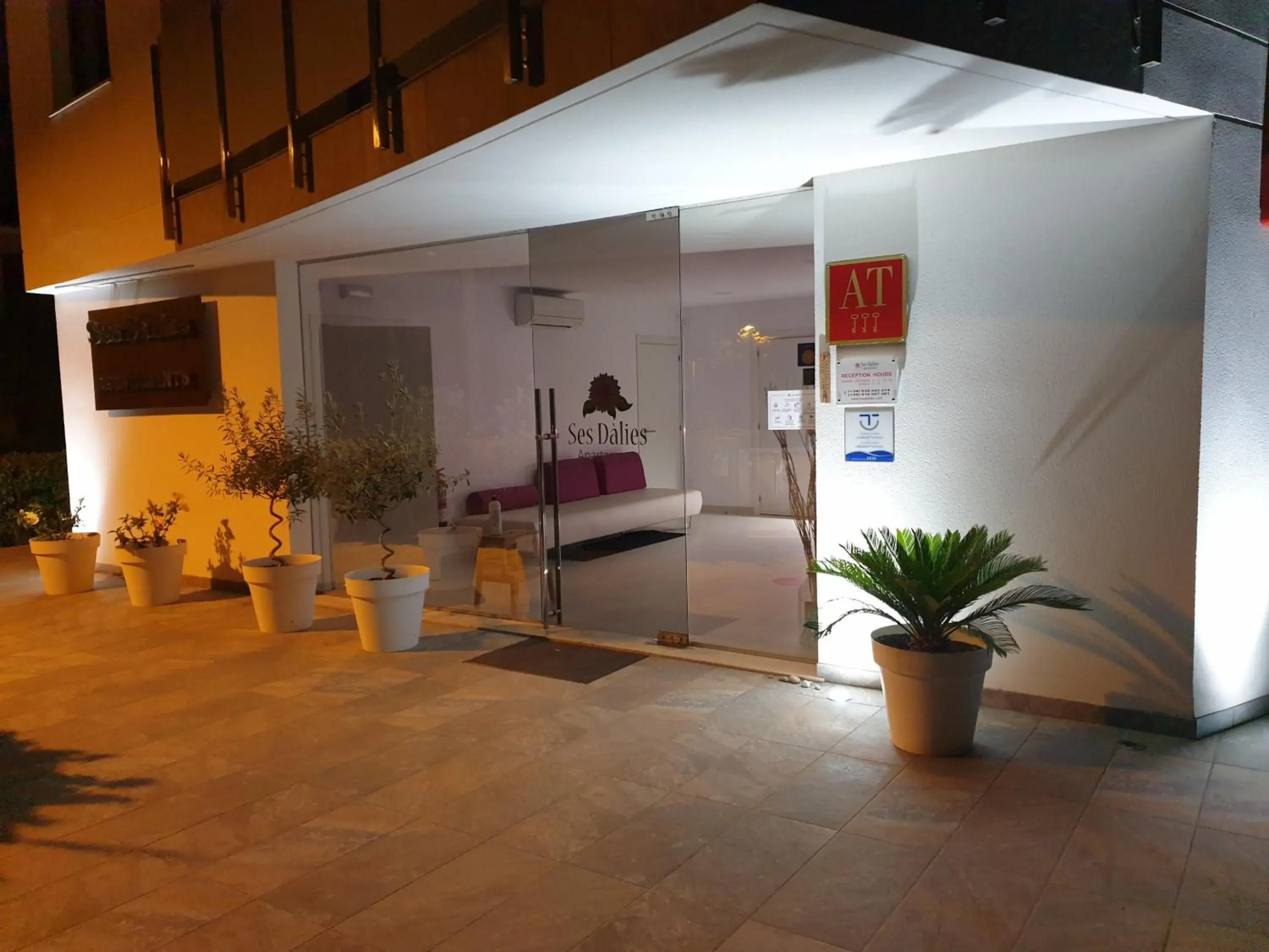 Lobby or reception in Apartaments Ses Dàlies Lobby or reception in Apartaments Ses Dàlies