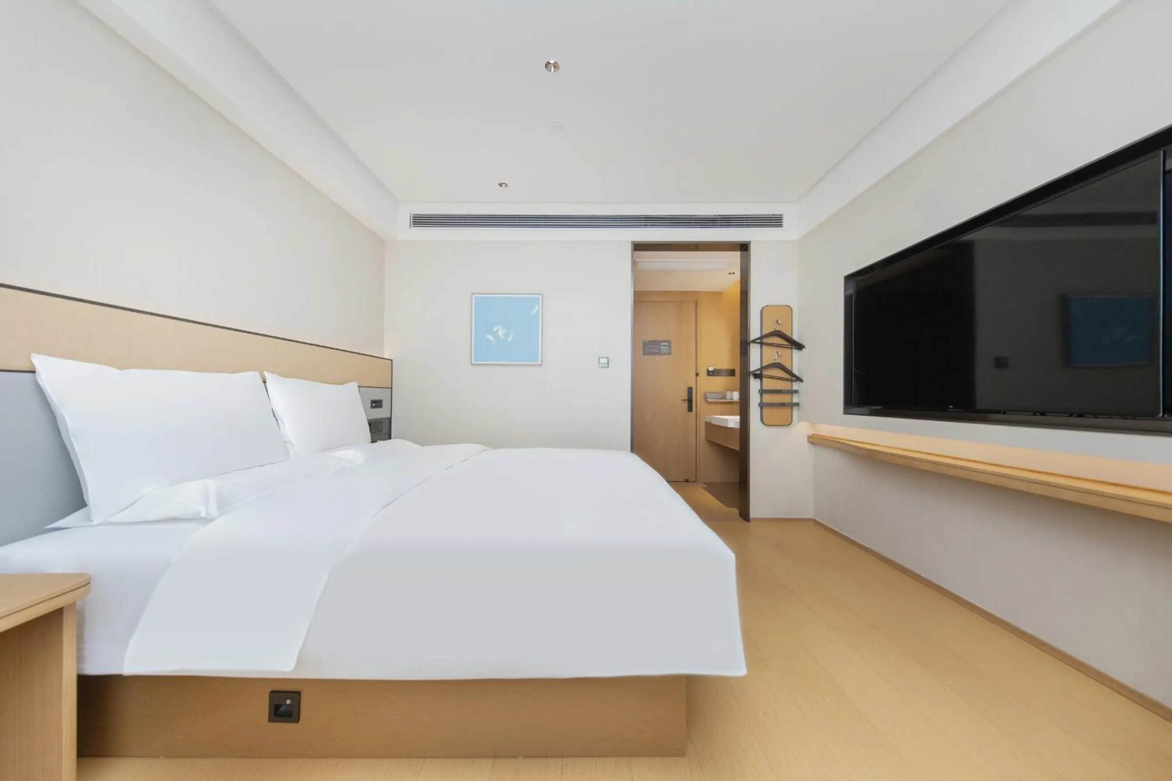 JI Hotel Changzhou Dinosaur Park Olympic Sports Center