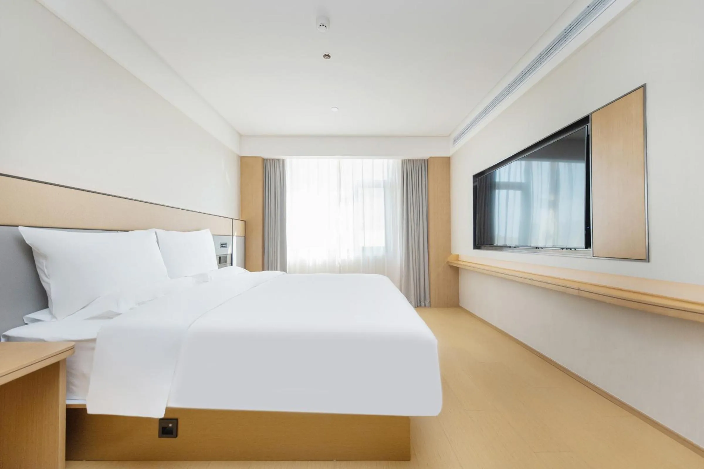JI Hotel Changzhou Dinosaur Park Olympic Sports Center