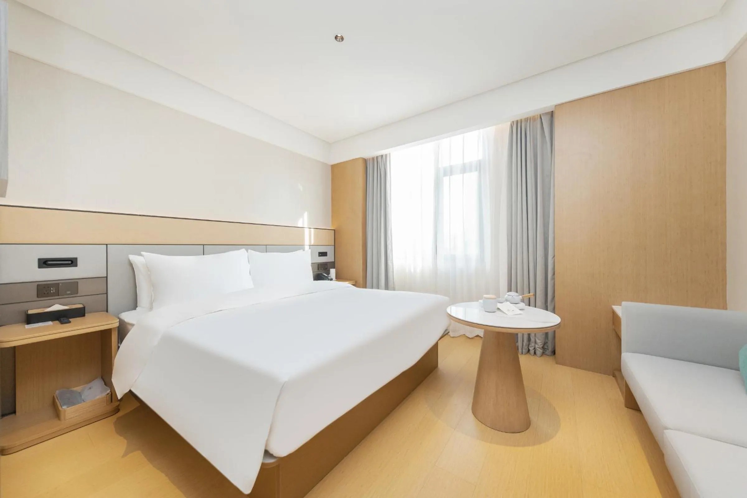 JI Hotel Changzhou Dinosaur Park Olympic Sports Center