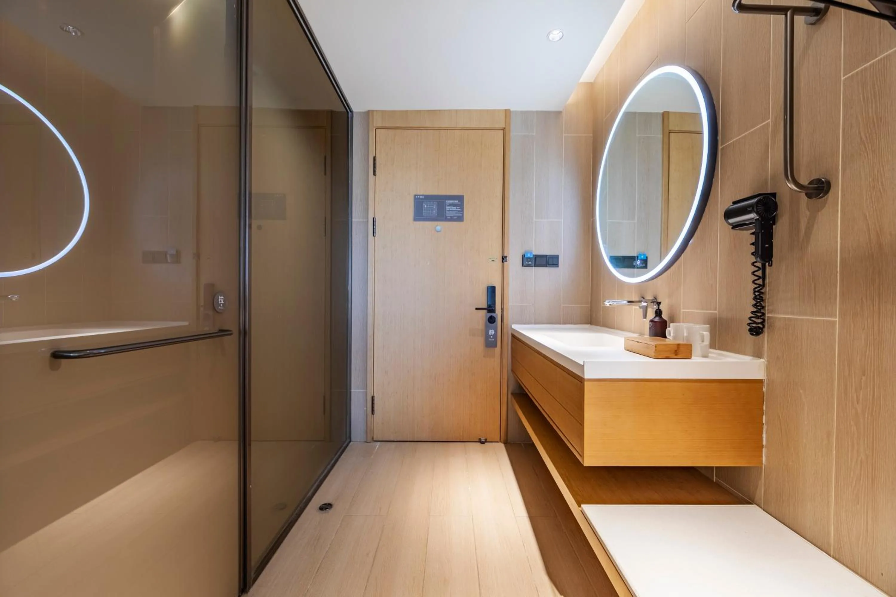 JI Hotel-Shanghai Hongqiao Center