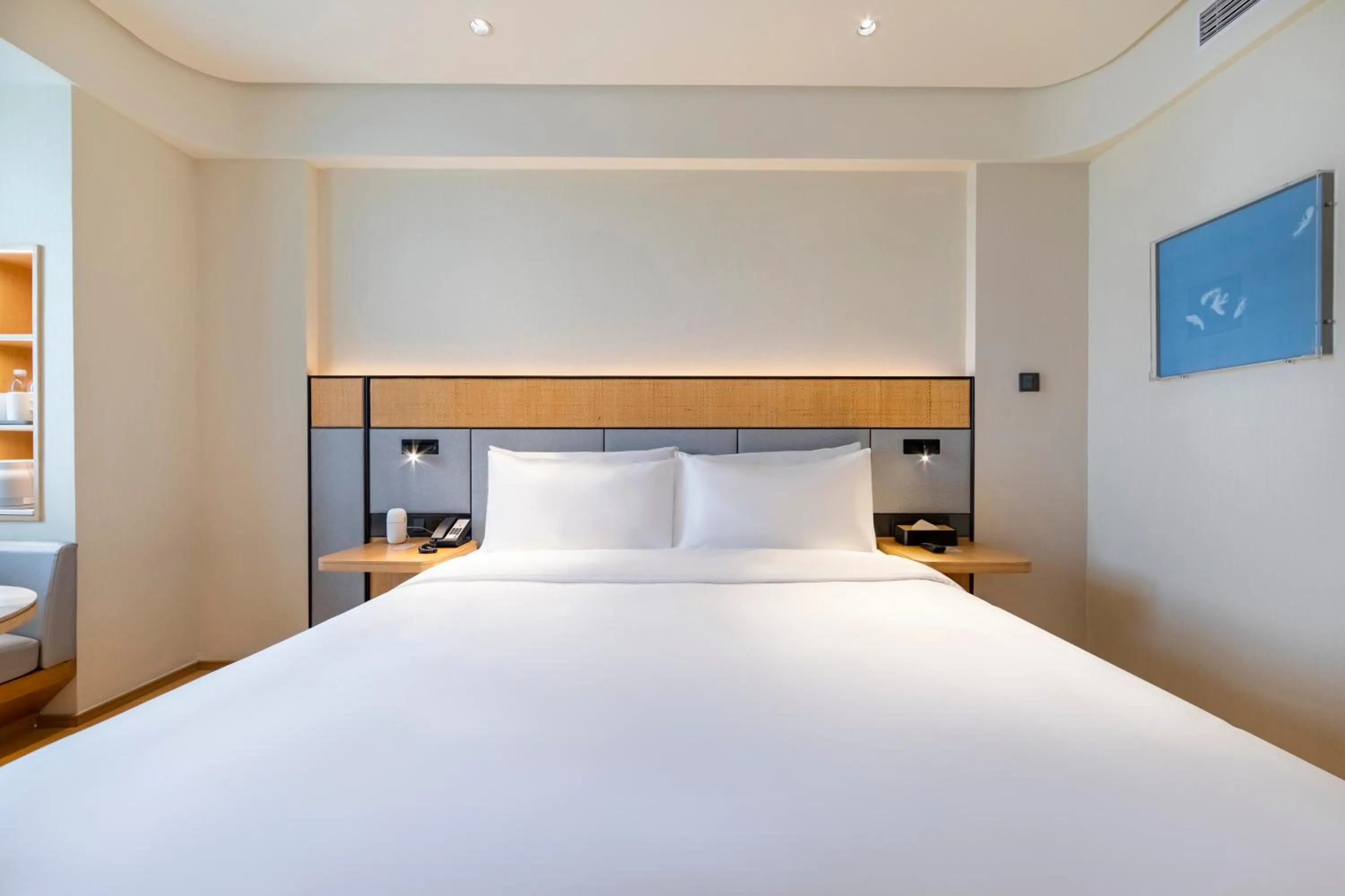 JI Hotel-Shanghai Hongqiao Center