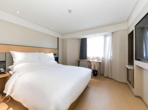 JI Hotel Shanghai Hongqiao Maotai Road