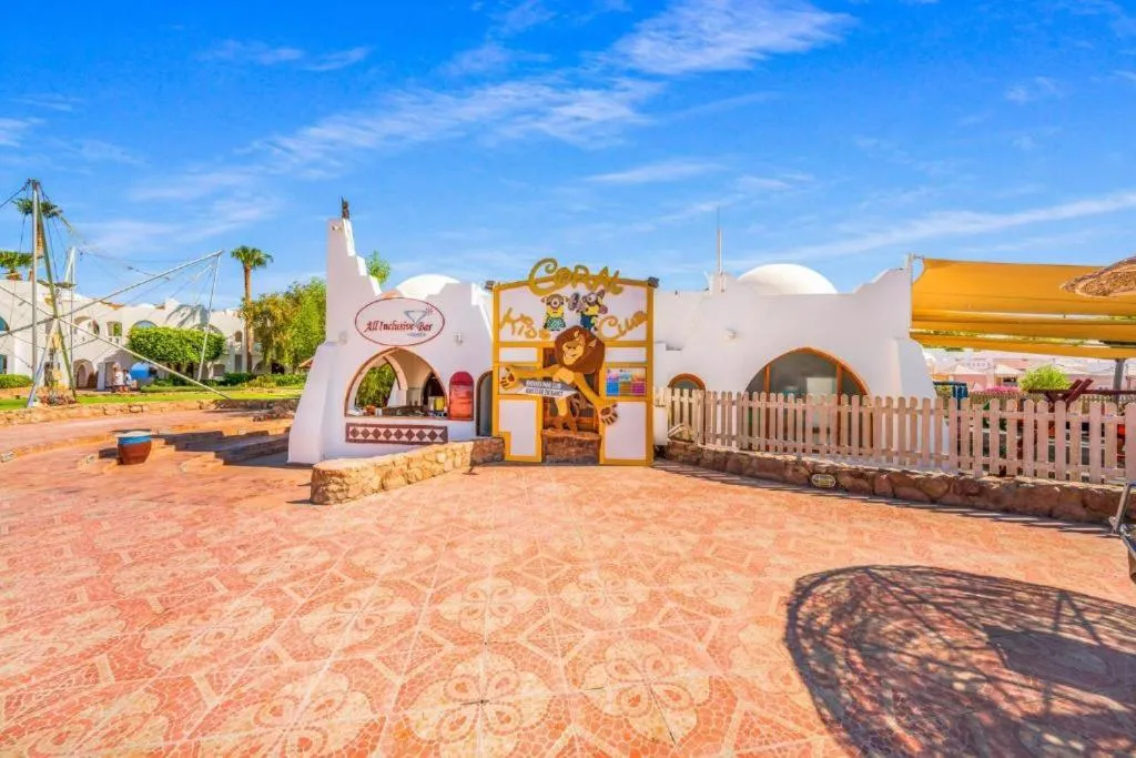 Kids's club in Domina Coral Bay Resort, Diving, Spa & Casino