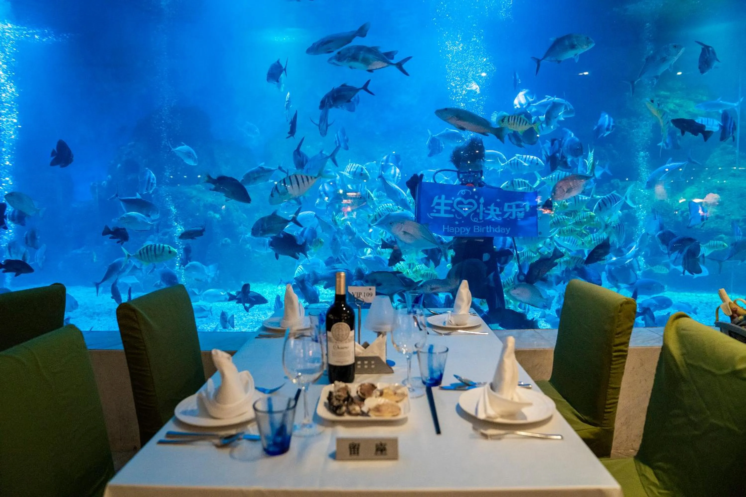 Restaurant/places to eat in Palace Resort Yalong Bay Sanya