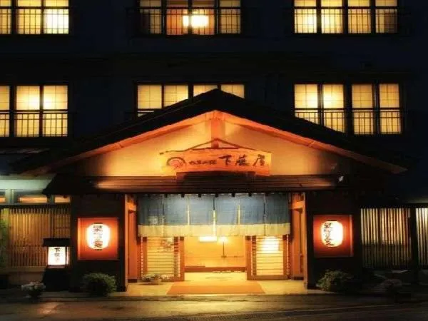 Facade/entrance in Shiobara Onsen Yama no Yado Shimofujiya