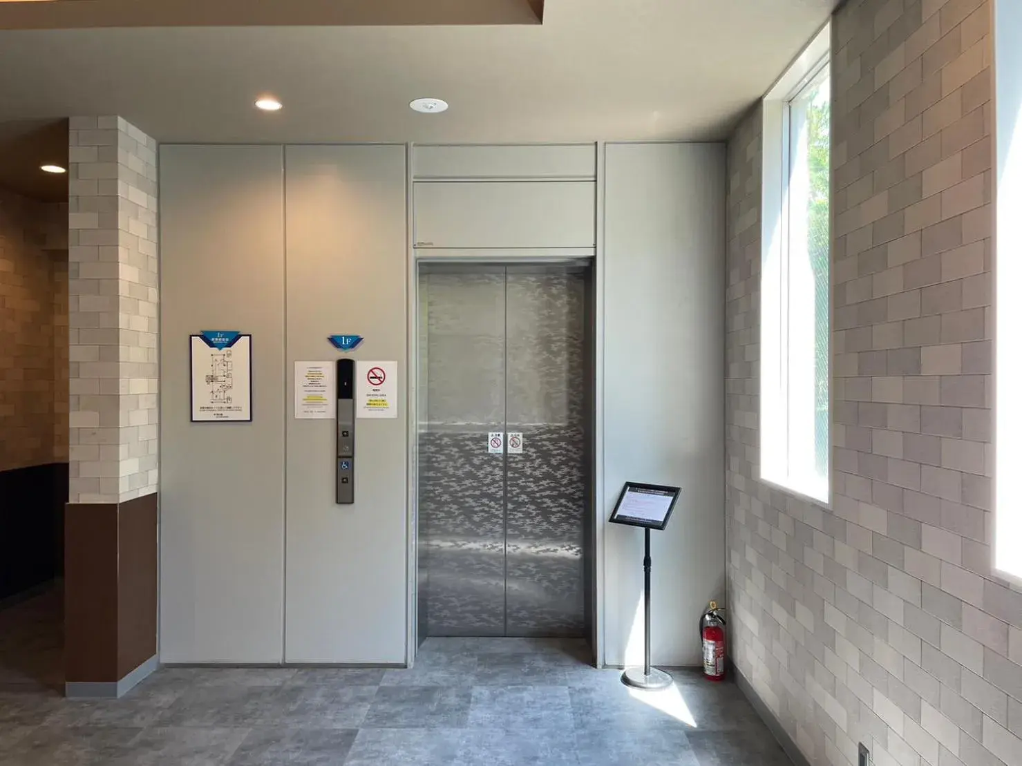 Lobby or reception in Ocean View in Kibogaoka Lobby or reception in Ocean View in Kibogaoka