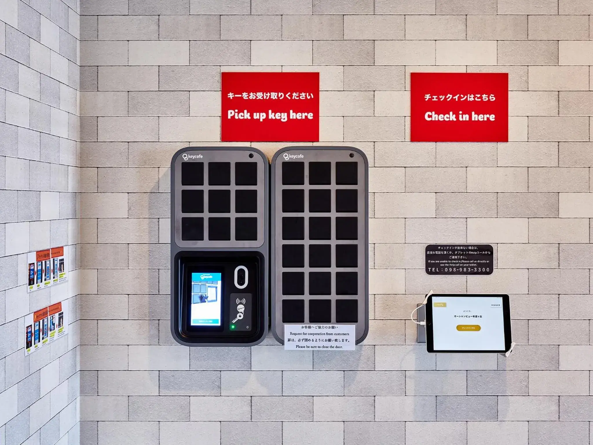 Area and facilities in Ocean View in Kibogaoka Area and facilities in Ocean View in Kibogaoka