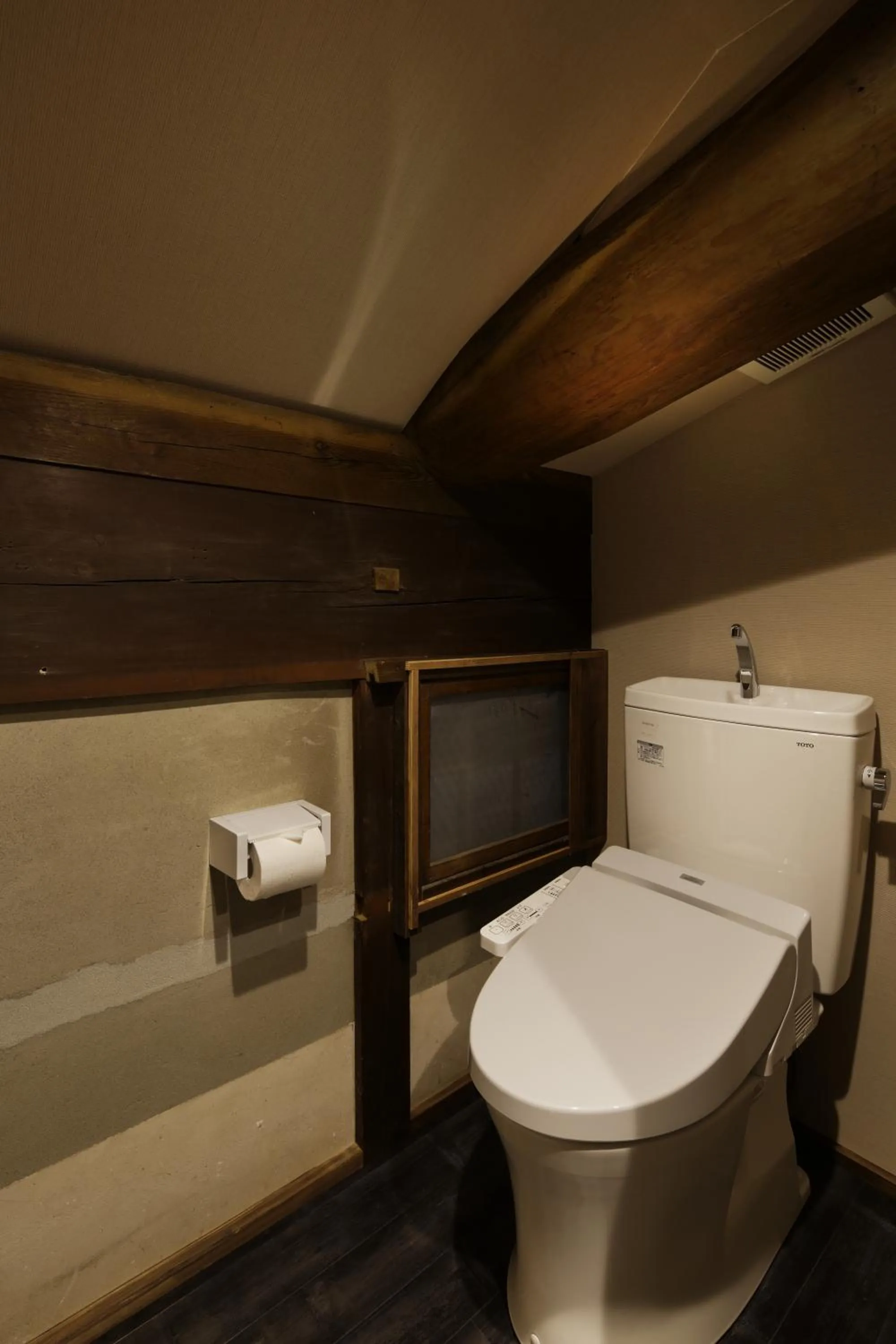 Toilet in NIPPONIA Sasayama Castle Town Hotel