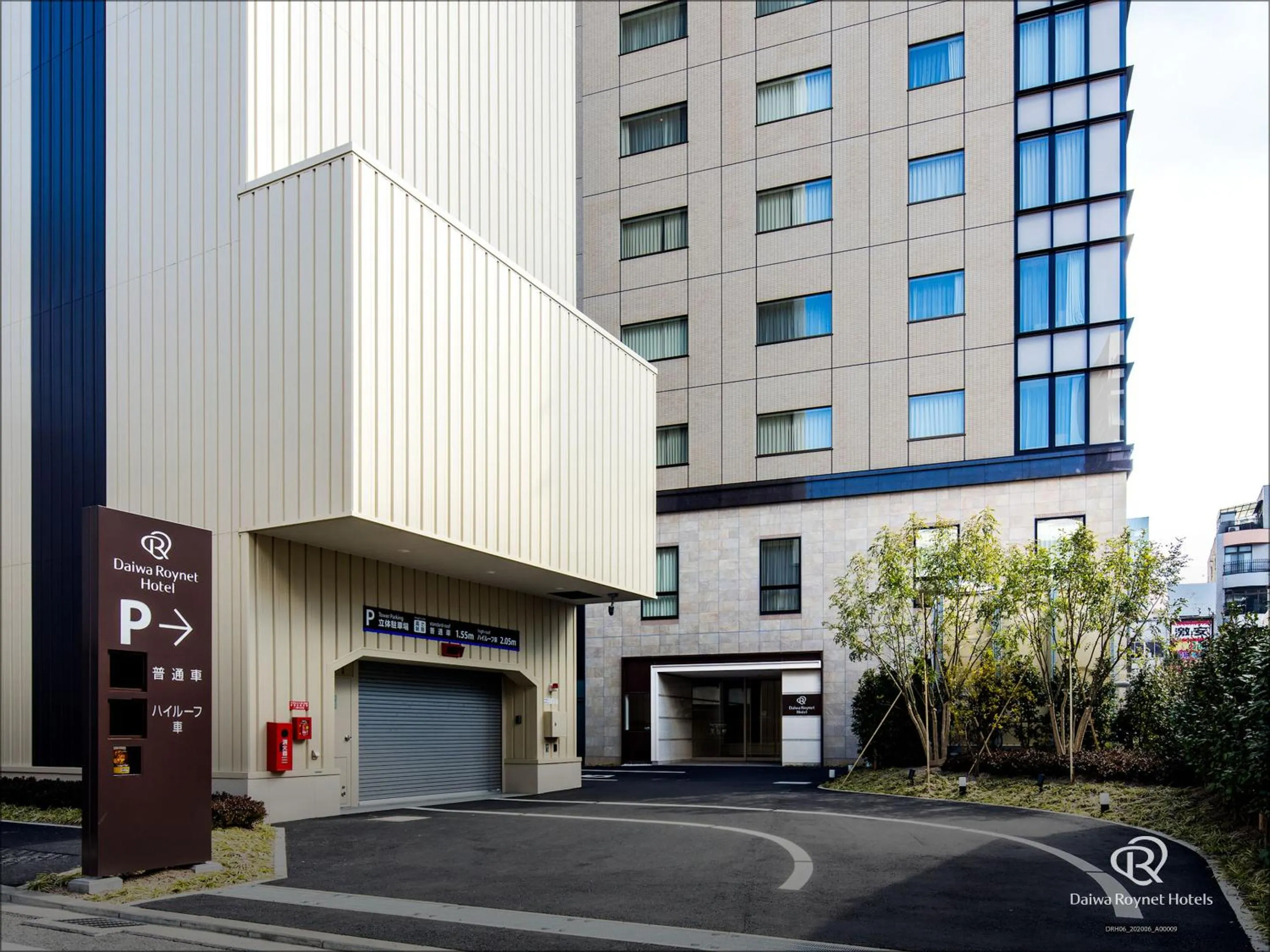 Parking in Daiwa Roynet Hotel Matsuyama