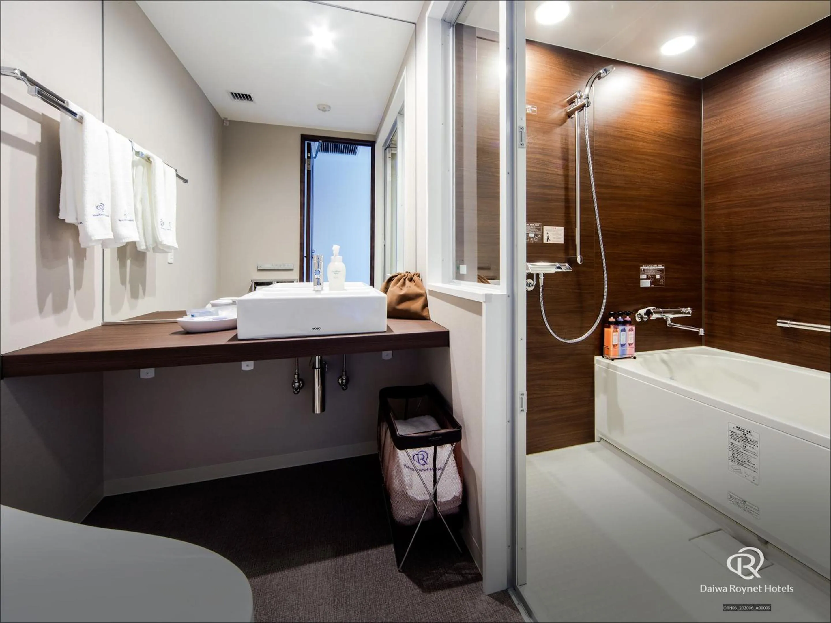 Bathroom in Daiwa Roynet Hotel Matsuyama