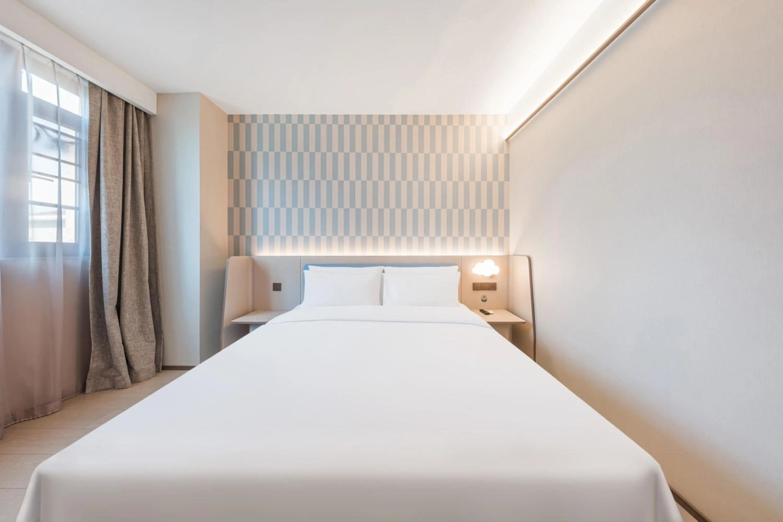 Hanting Hotel Shanghai East China Normal University