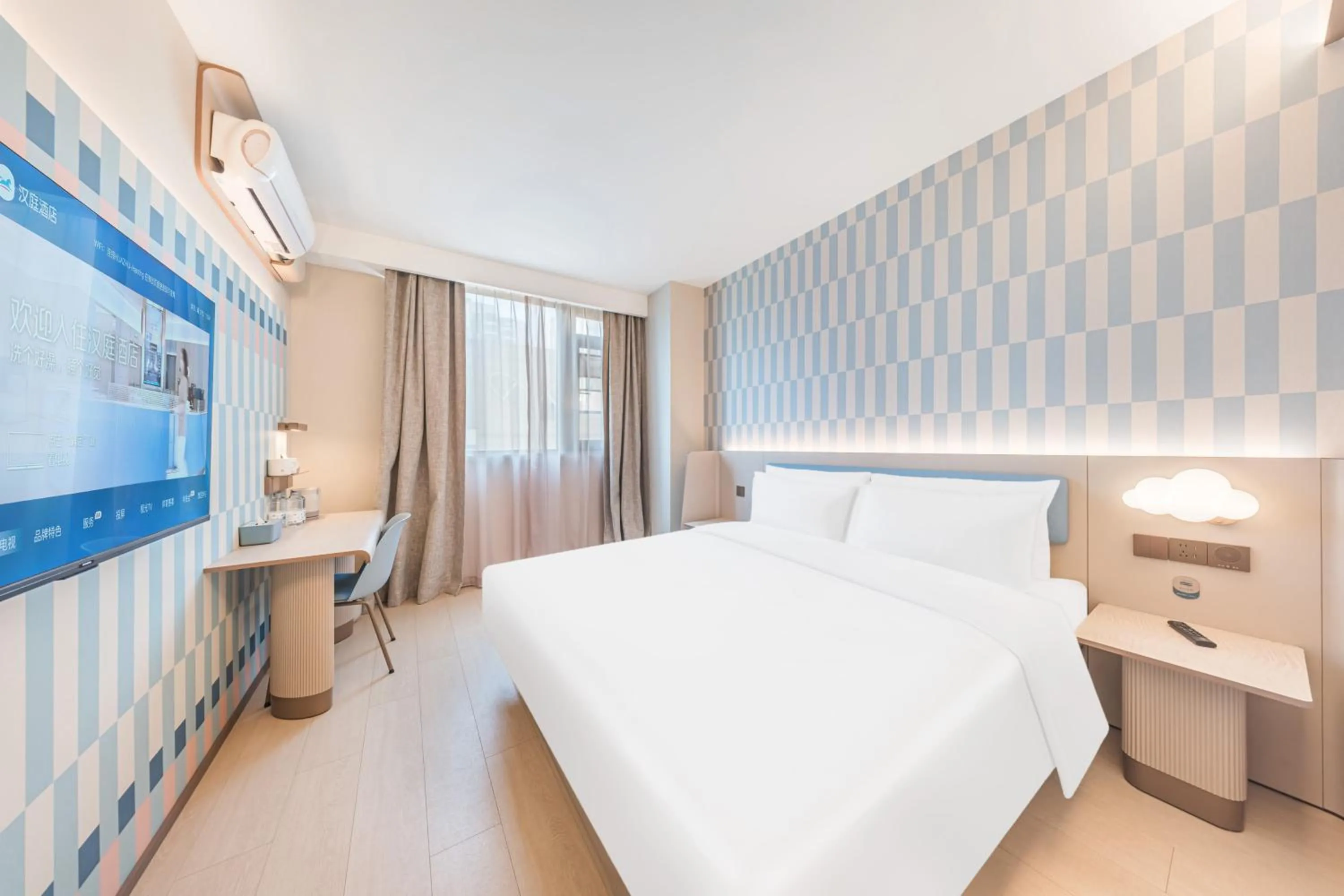 Hanting Hotel Shanghai East China Normal University