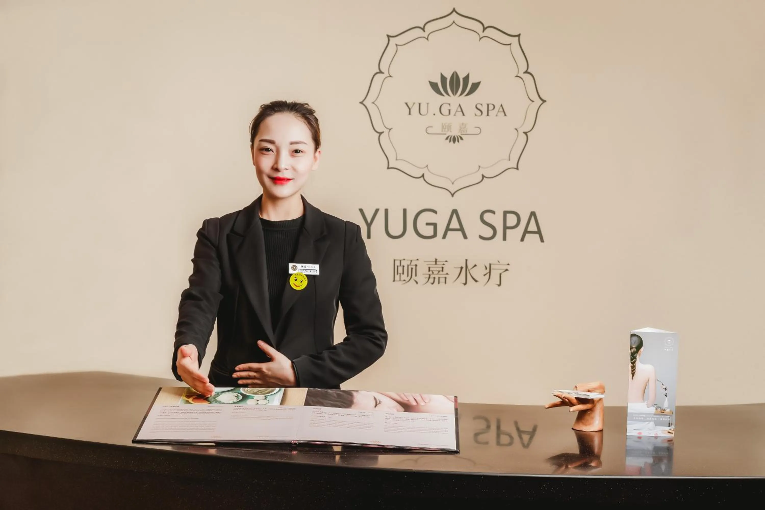 Spa and wellness centre/facilities, Lobby/Reception in Deacon House Wuxi