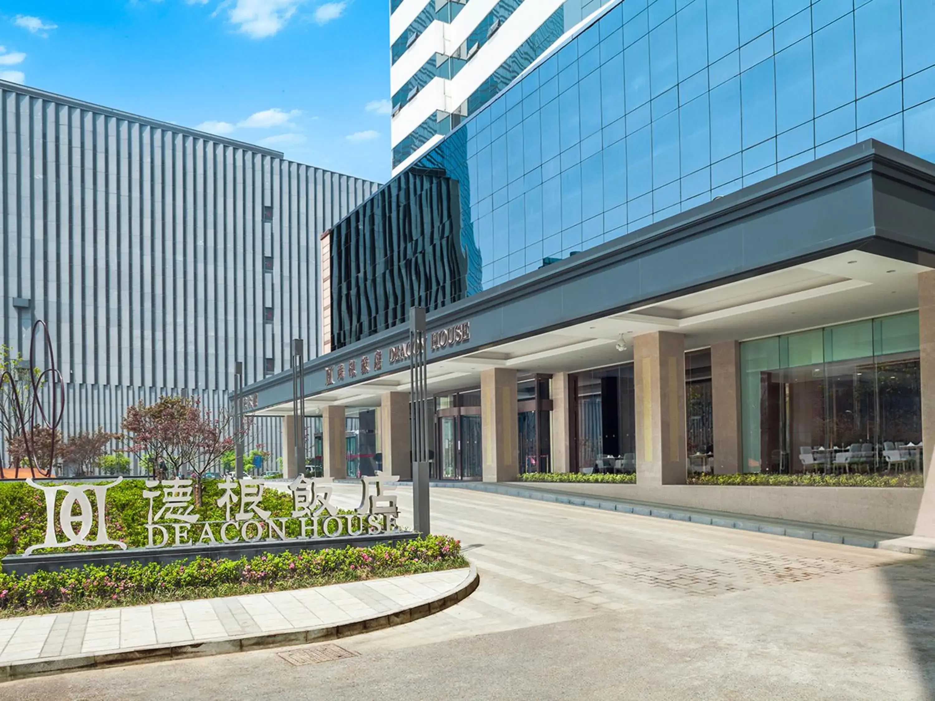 Facade/entrance, Property Building in Deacon House Wuxi Facade/entrance, Property Building in Deacon House Wuxi