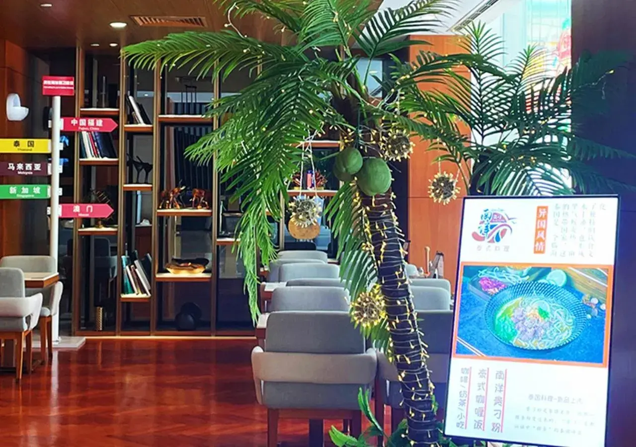 Restaurant/places to eat in Deacon House Wuxi Restaurant/places to eat in Deacon House Wuxi