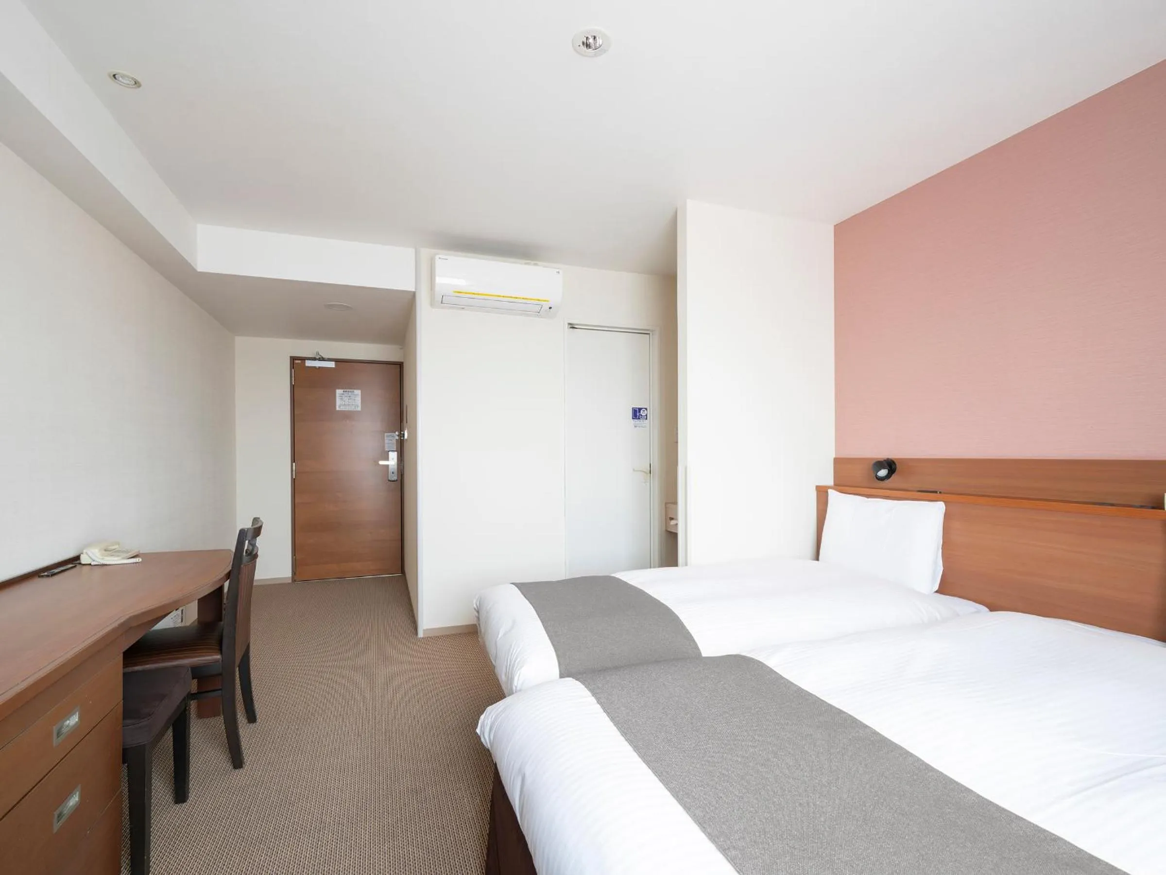 Bed in Vessel Hotel Kanda Kitakyushu Airport