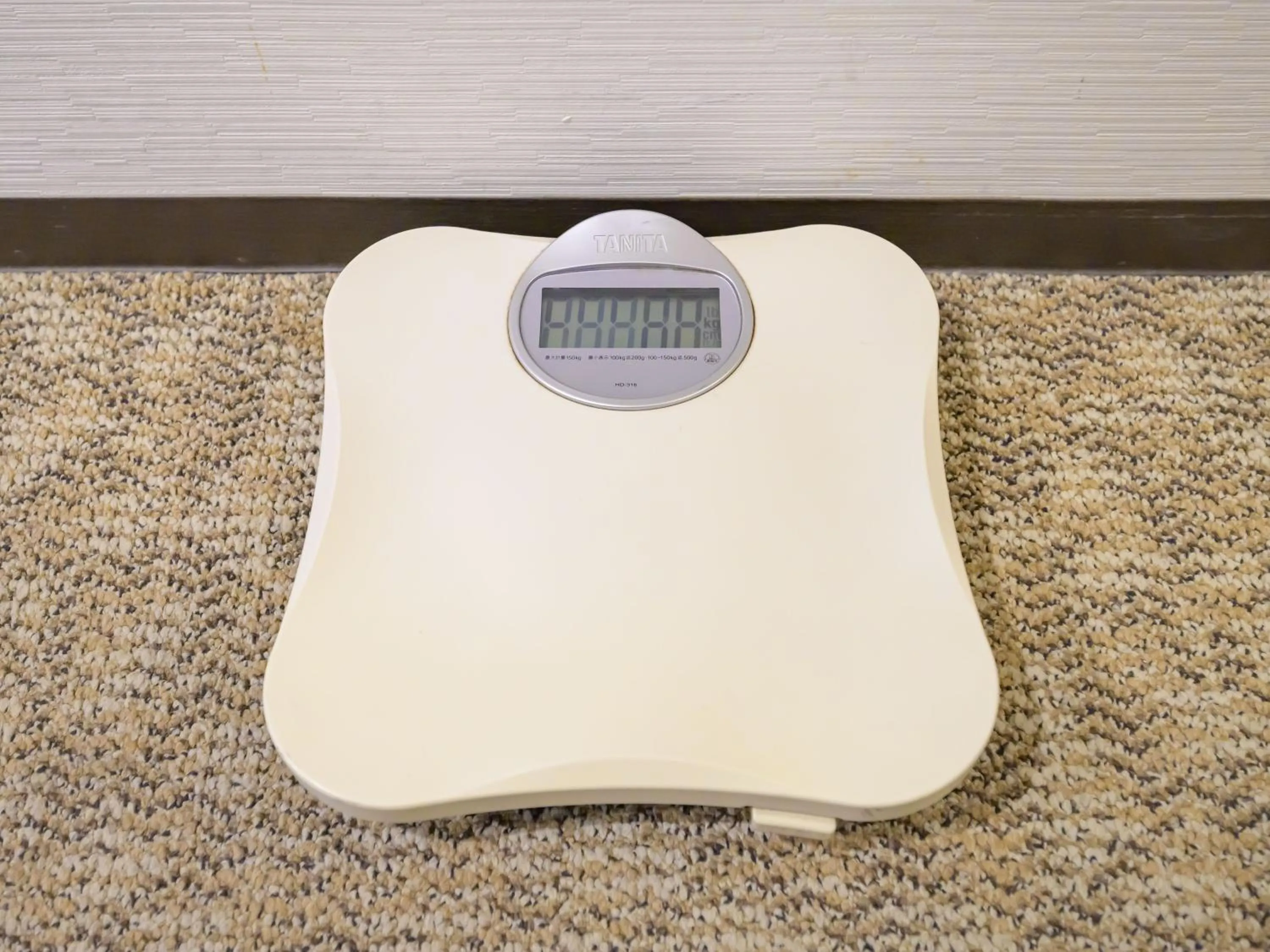 Photo of the whole room in Centre One Hotel Handa