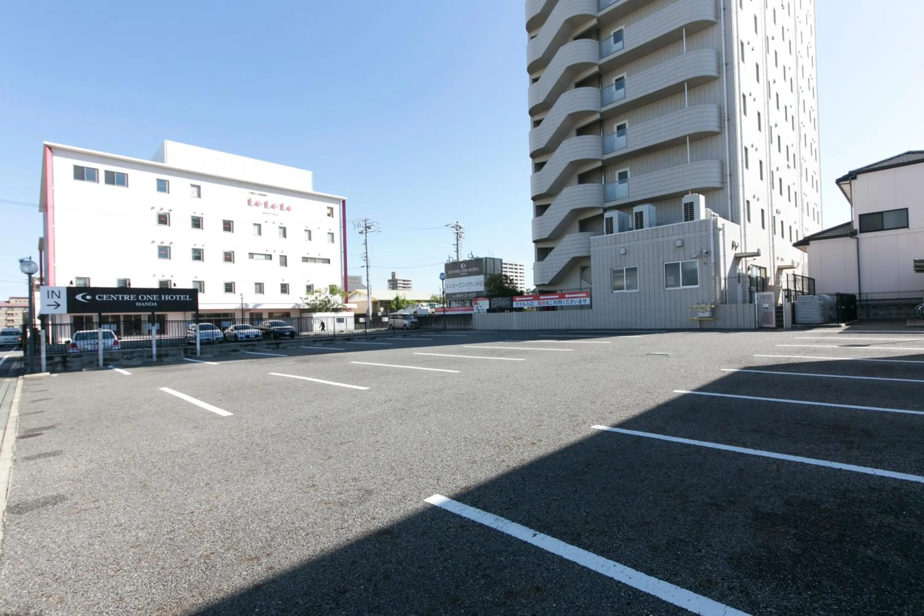 Neighbourhood in Centre One Hotel Handa