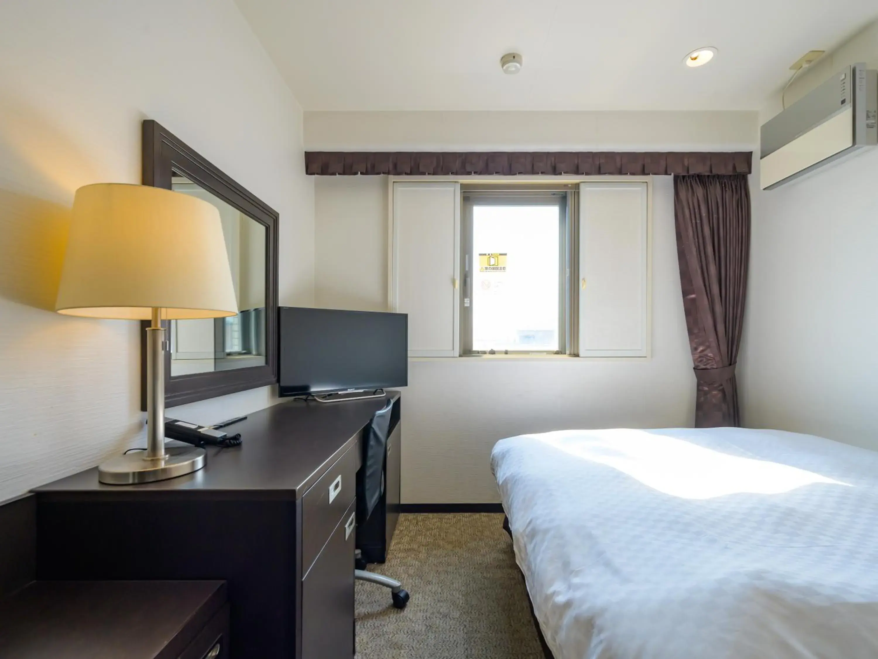 Photo of the whole room, Bed in Centre One Hotel Handa Photo of the whole room, Bed in Centre One Hotel Handa