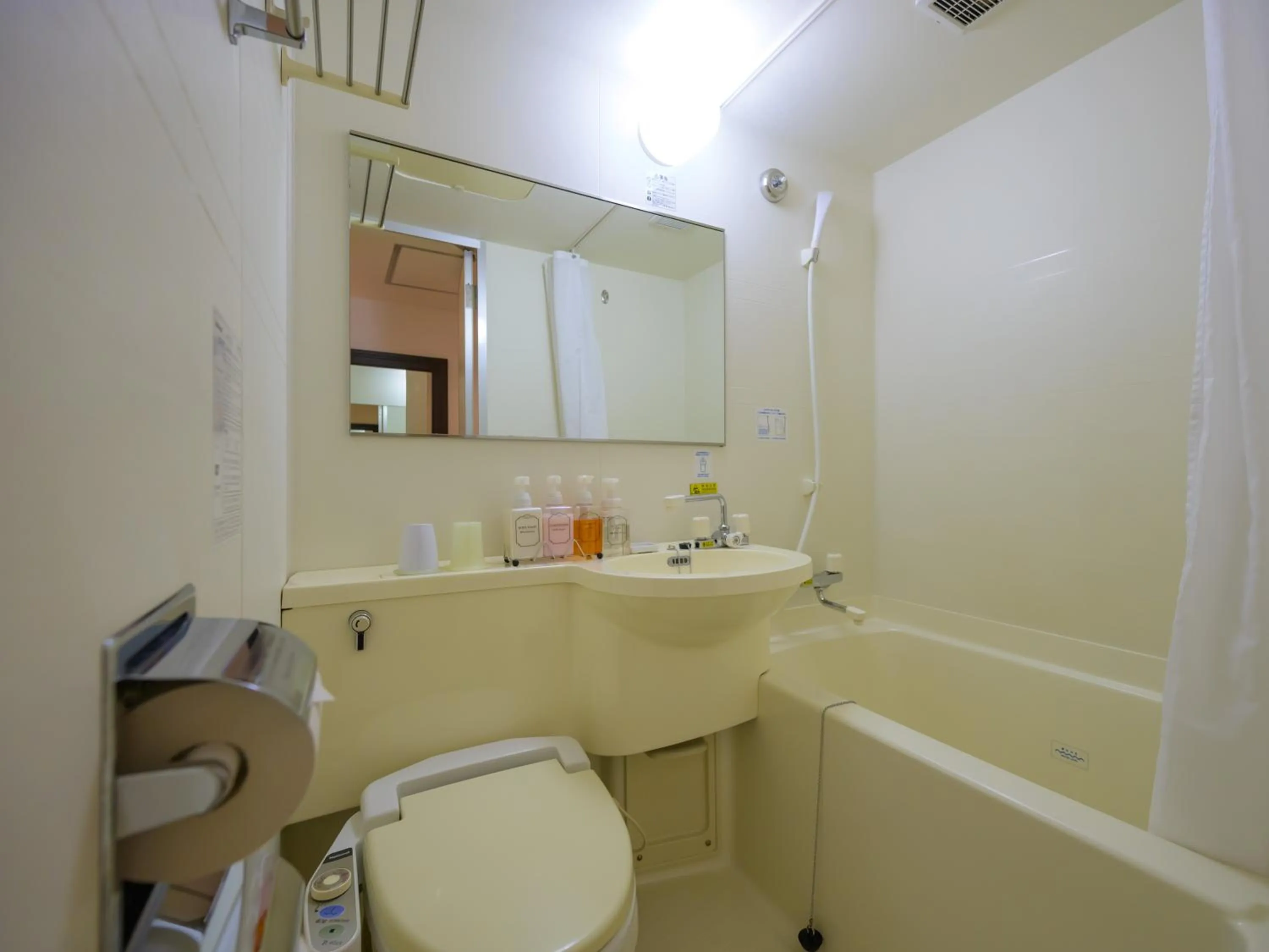 Bathroom in Centre One Hotel Handa