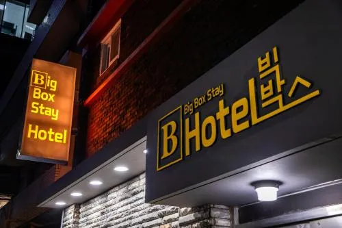 BigBoxStay Myeongdong