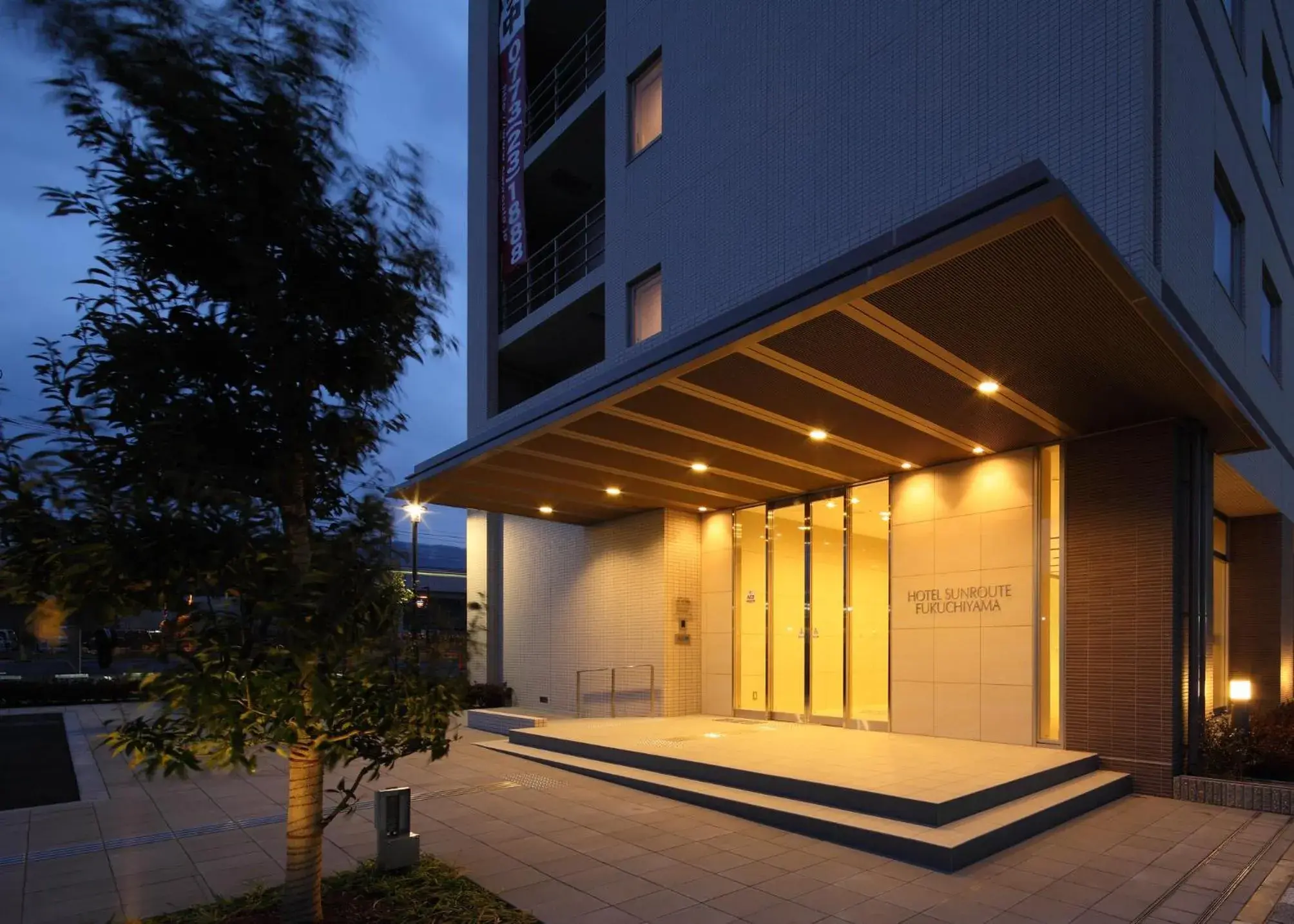 Property building in Hotel Sunroute Fukuchiyama Property building in Hotel Sunroute Fukuchiyama