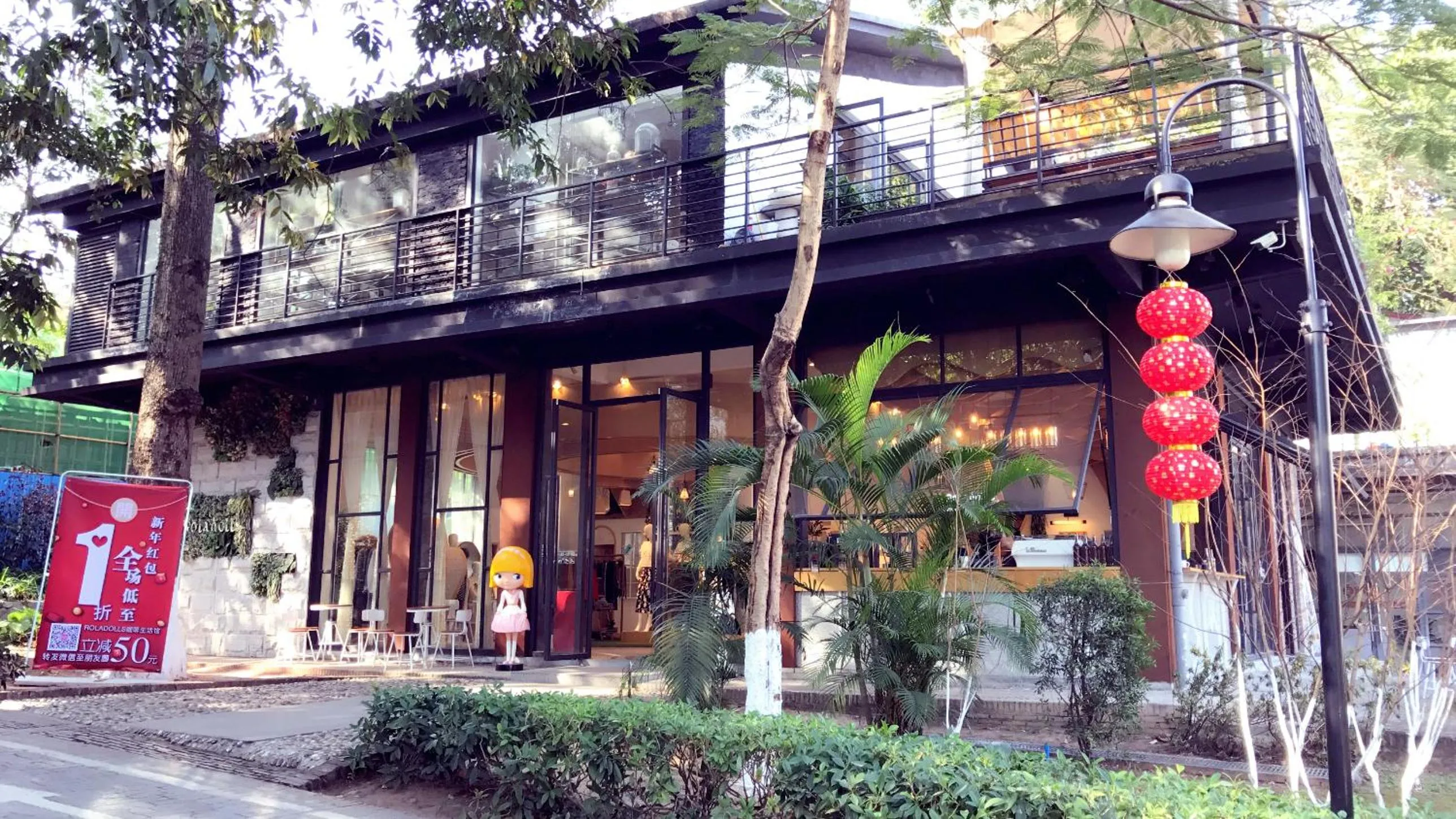 Property building in Guangzhou Fangyuan Hotel