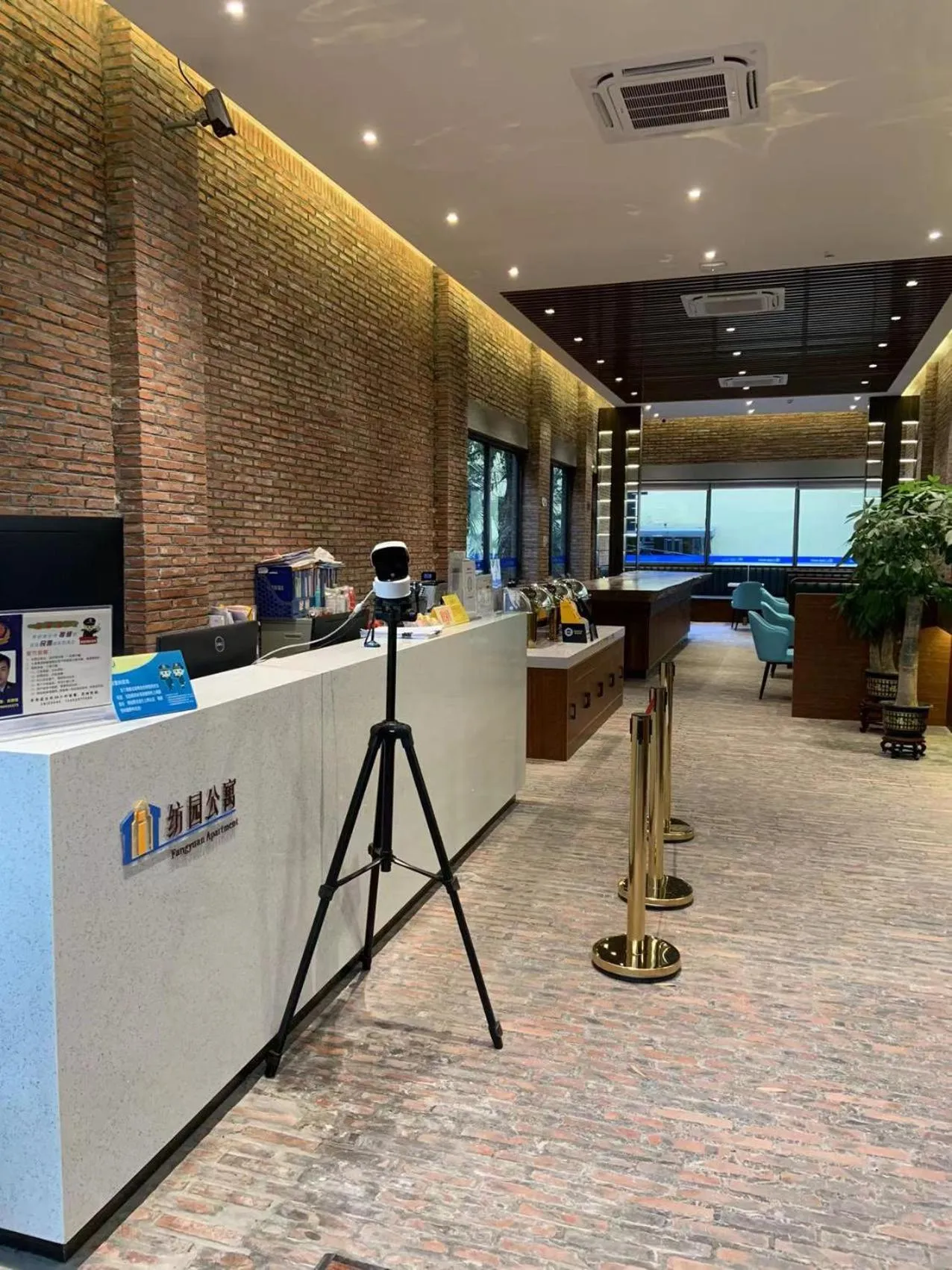 Lobby or reception in Guangzhou Fangyuan Hotel