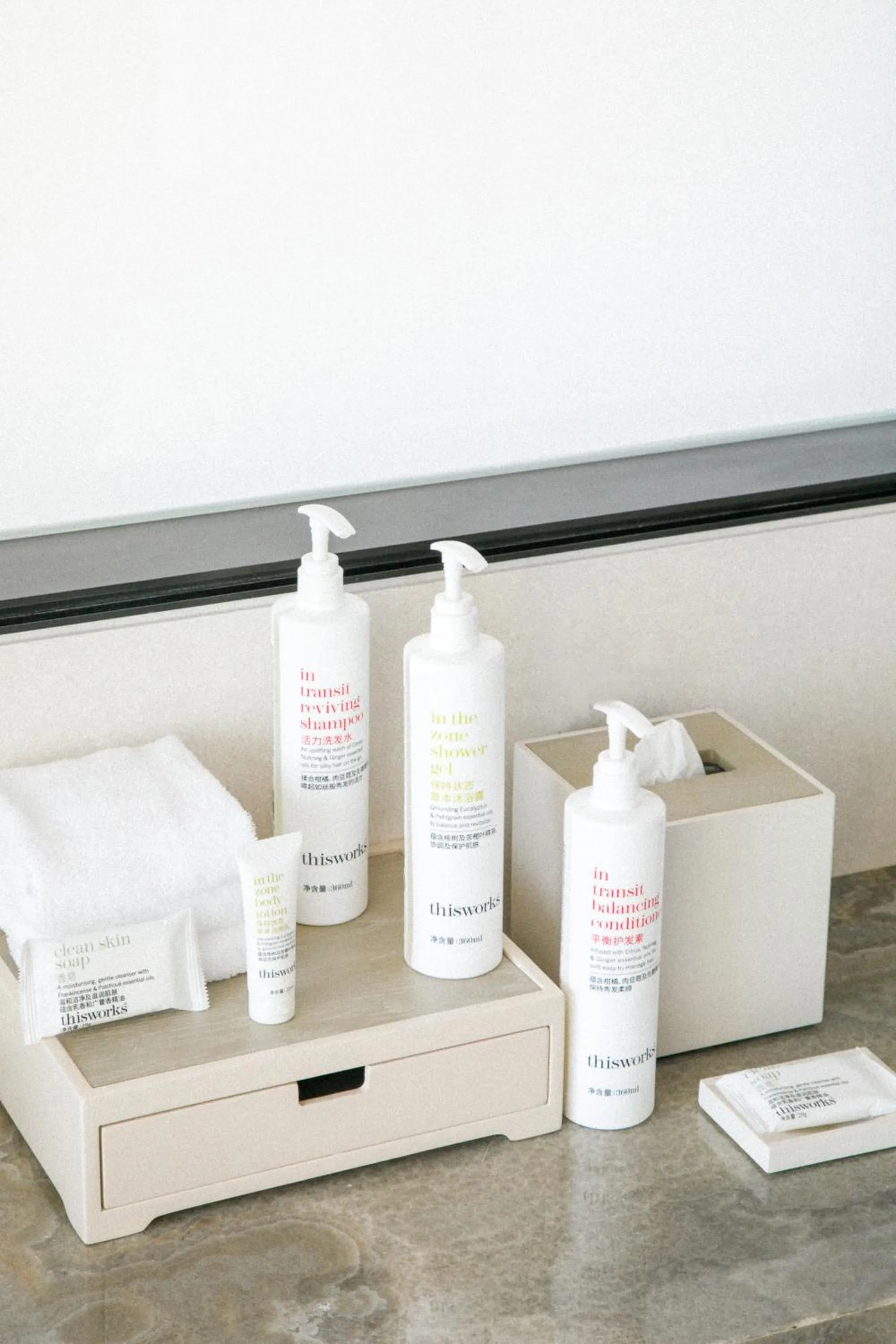 Bathroom in Shenzhen Marriott Hotel Nanshan