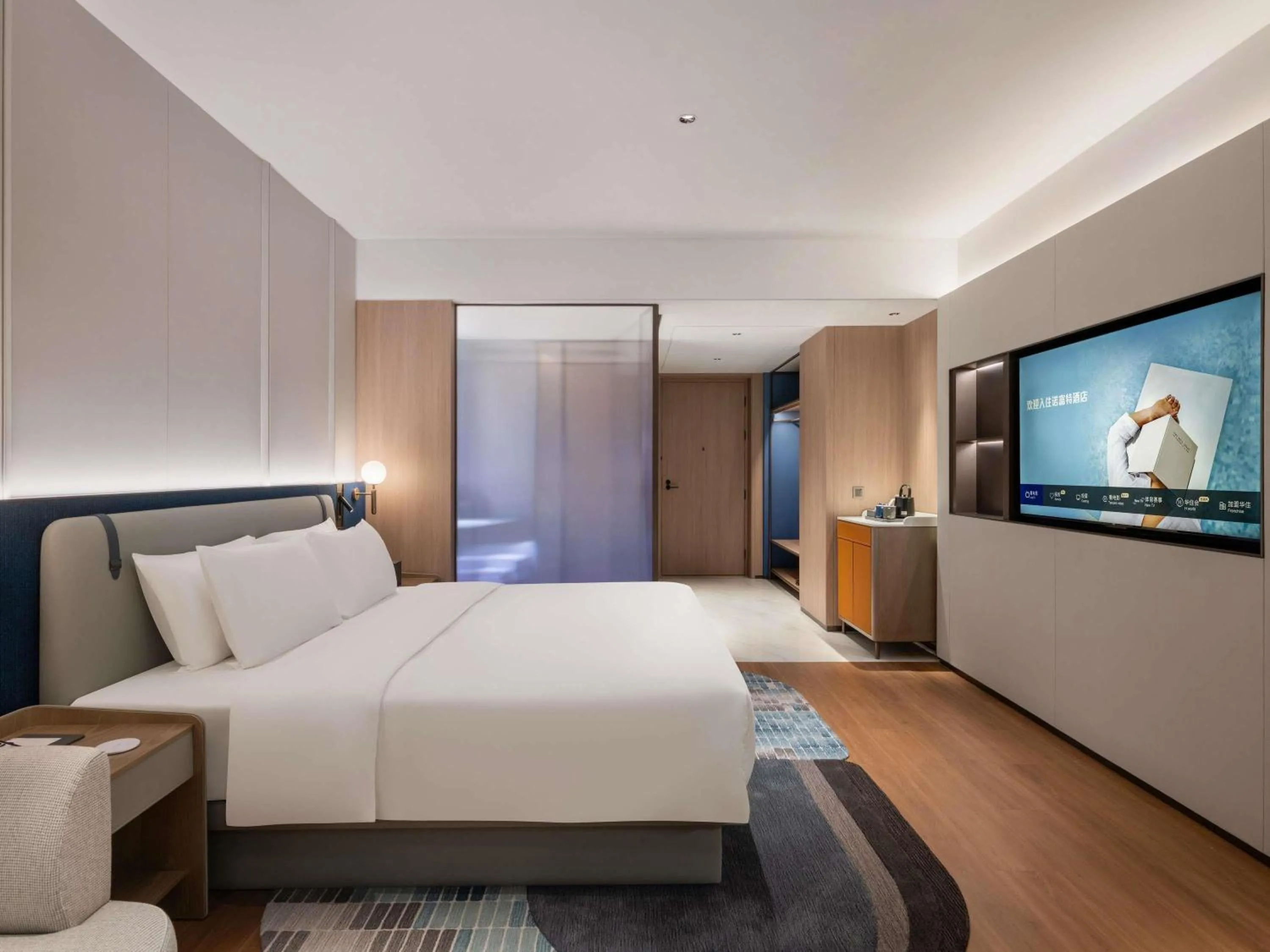 NOVOTEL Zhoushan Luting