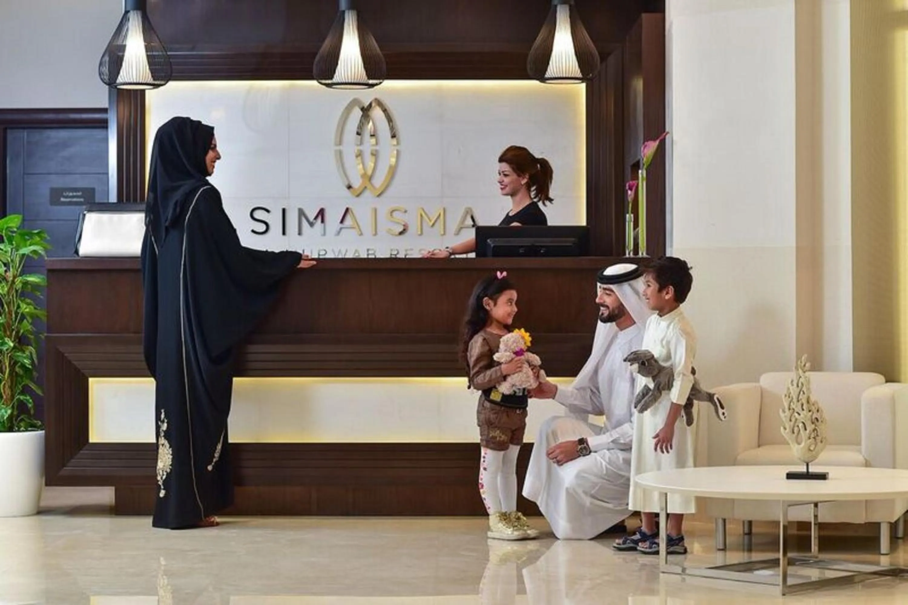 Lobby or reception in Simaisma A Murwab Resort