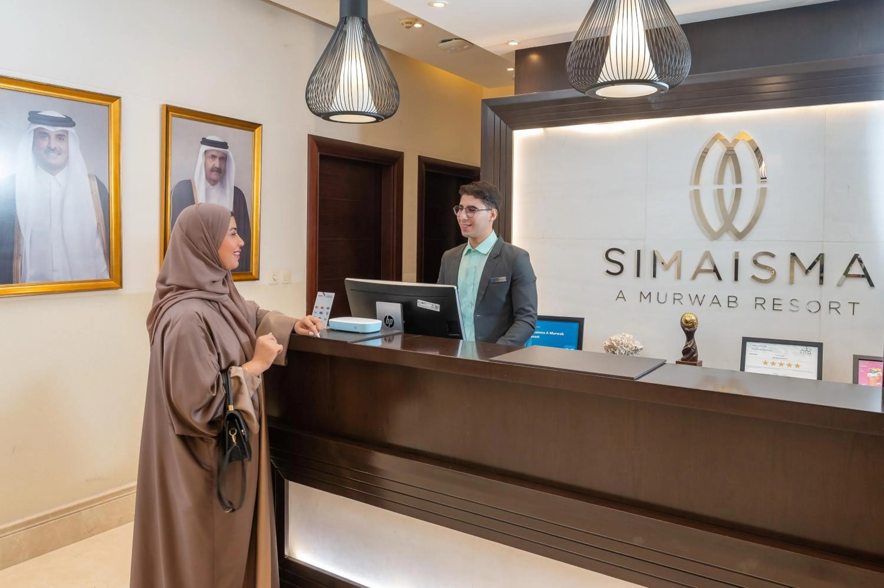 Lobby or reception in Simaisma A Murwab Resort