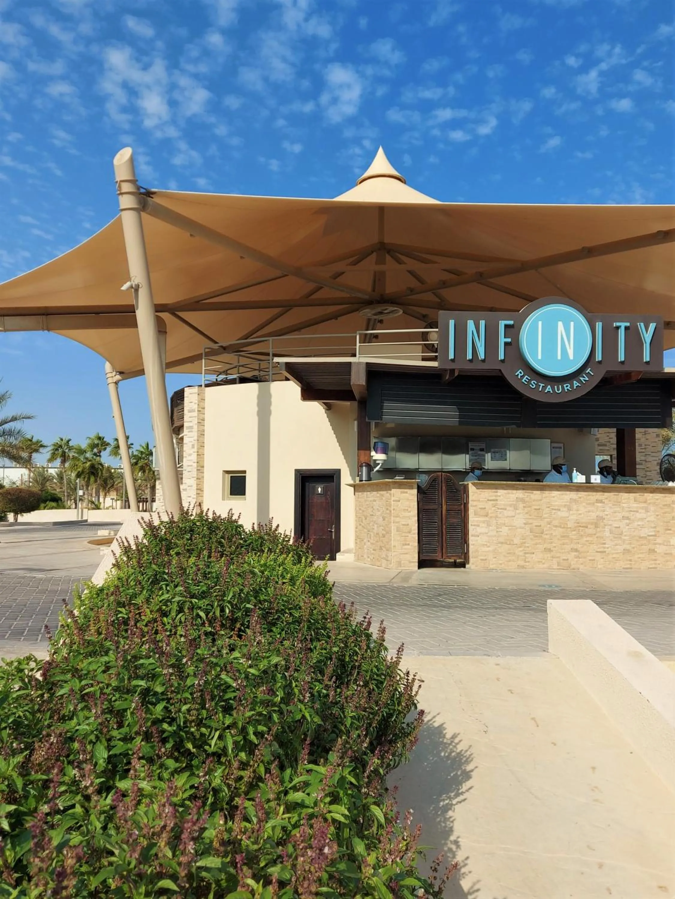 Restaurant/places to eat in Simaisma A Murwab Resort