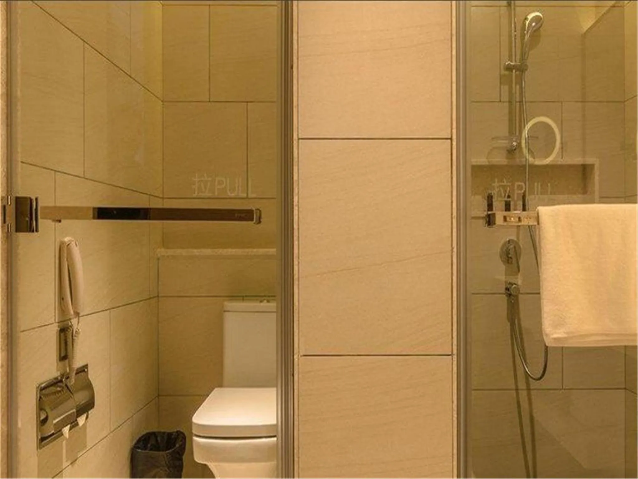 Toilet in The Summit Hotel