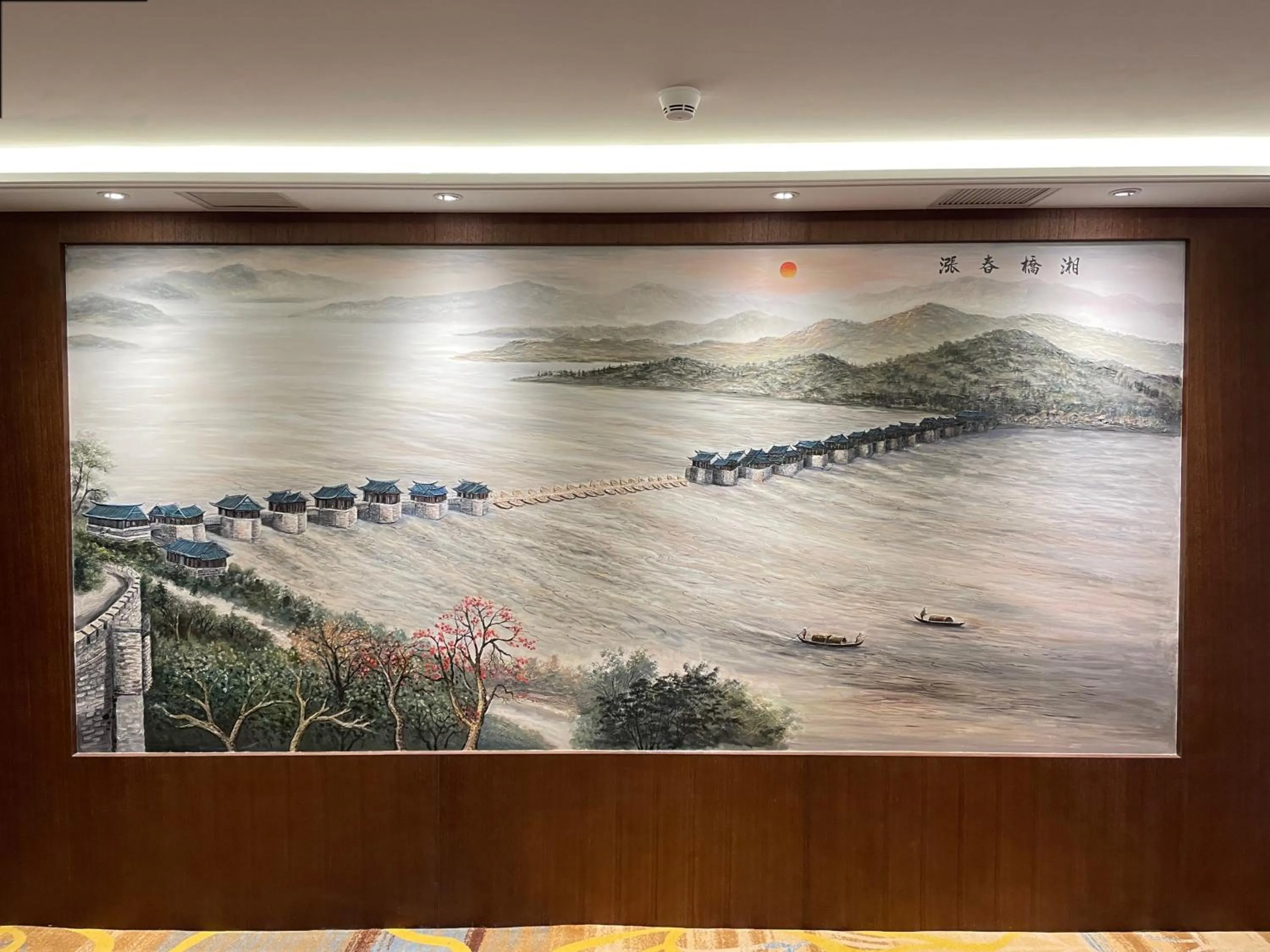 Chaozhou Hotel
